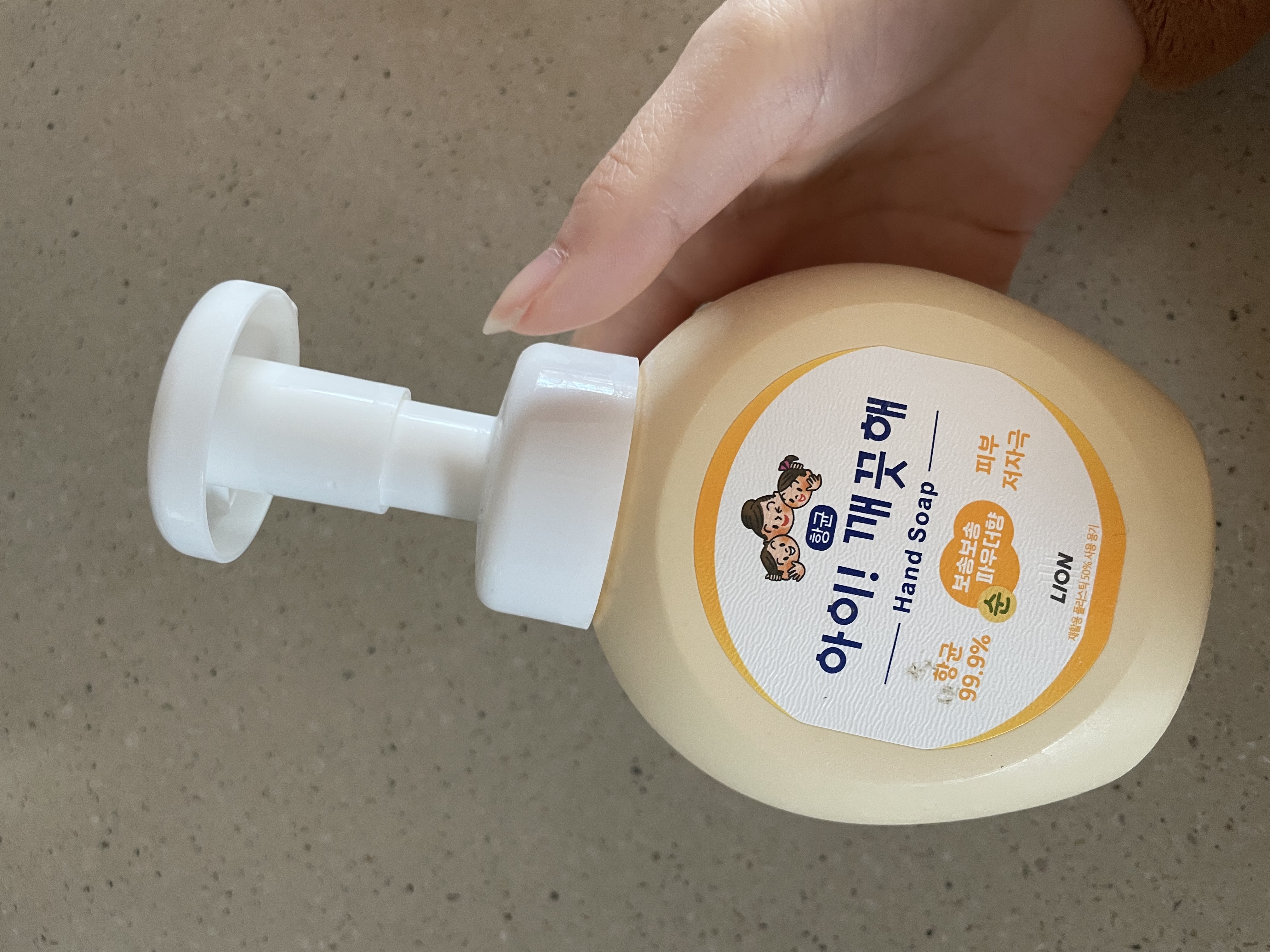 선택된 언니의파우치 리뷰 이미지 - [아이깨끗해 항균 폼 핸드솝 [파우더향]]