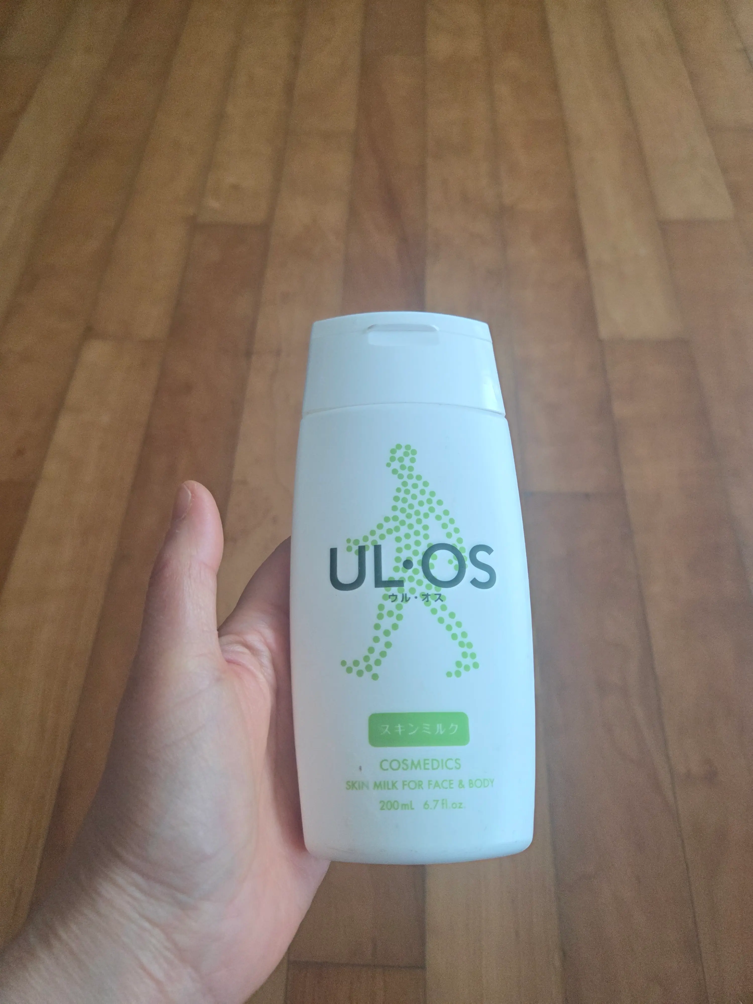 선택된 언니의파우치 리뷰 이미지 - [올인원 스킨밀크]