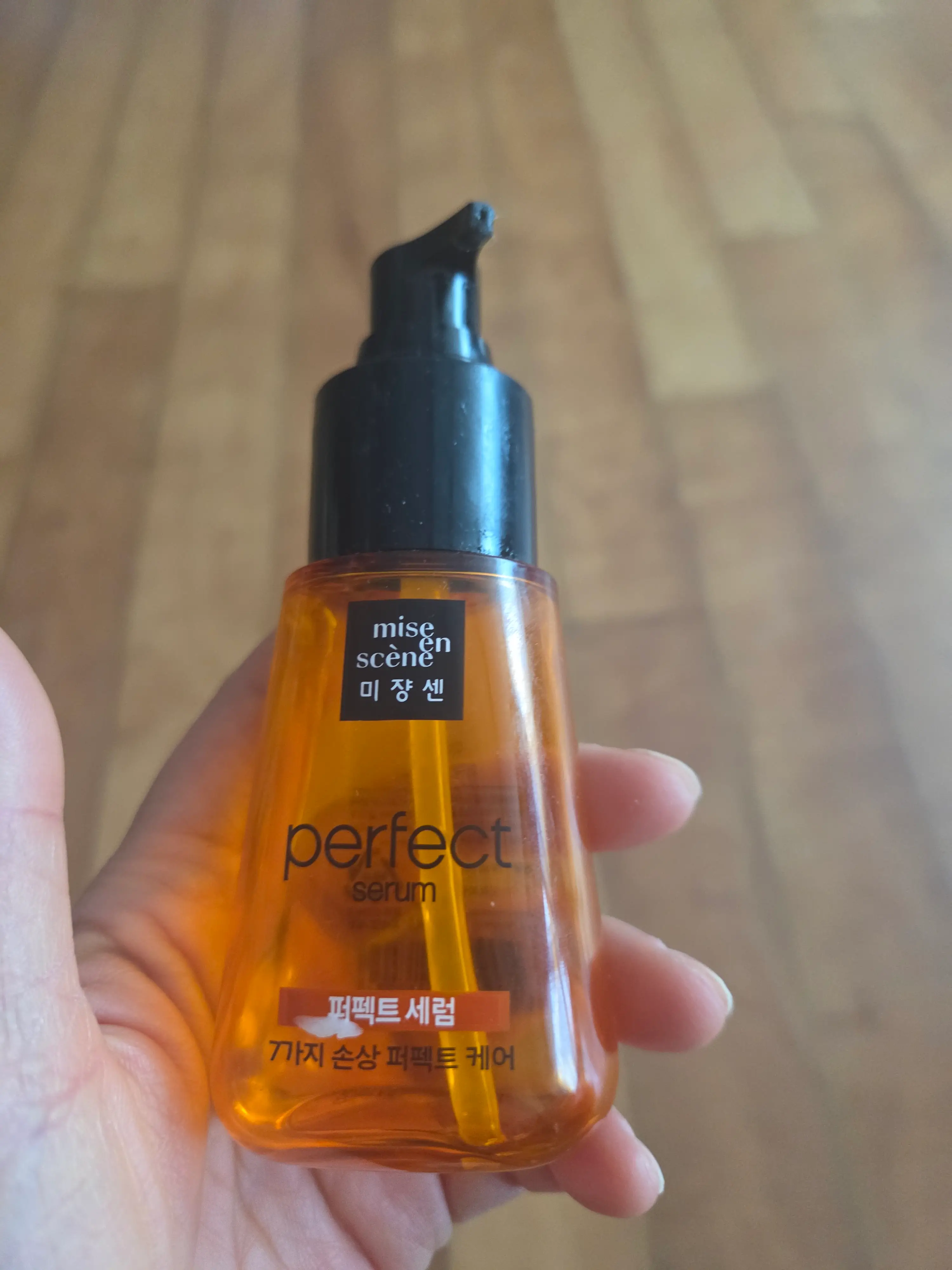 선택된 언니의파우치 리뷰 이미지 - [퍼펙트 오리지널 세럼]