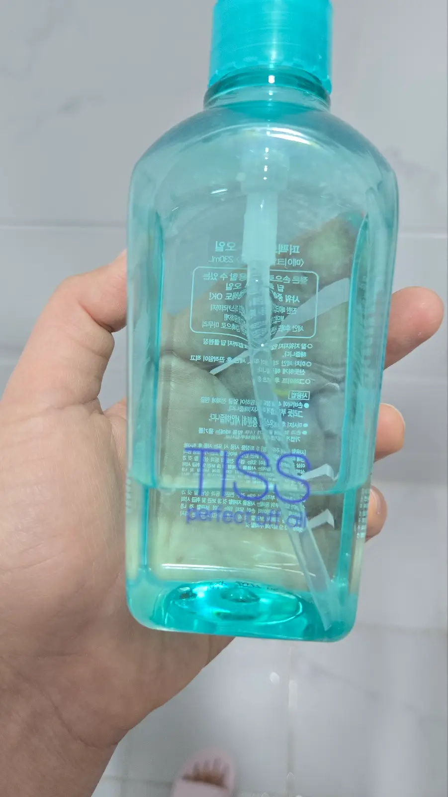 선택된 언니의파우치 리뷰 이미지 - [티스 퍼펙트 오프 오일]