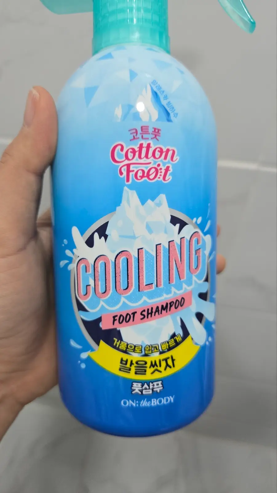선택된 언니의파우치 리뷰 이미지 - [발을씻자 쿨링풋샴푸]