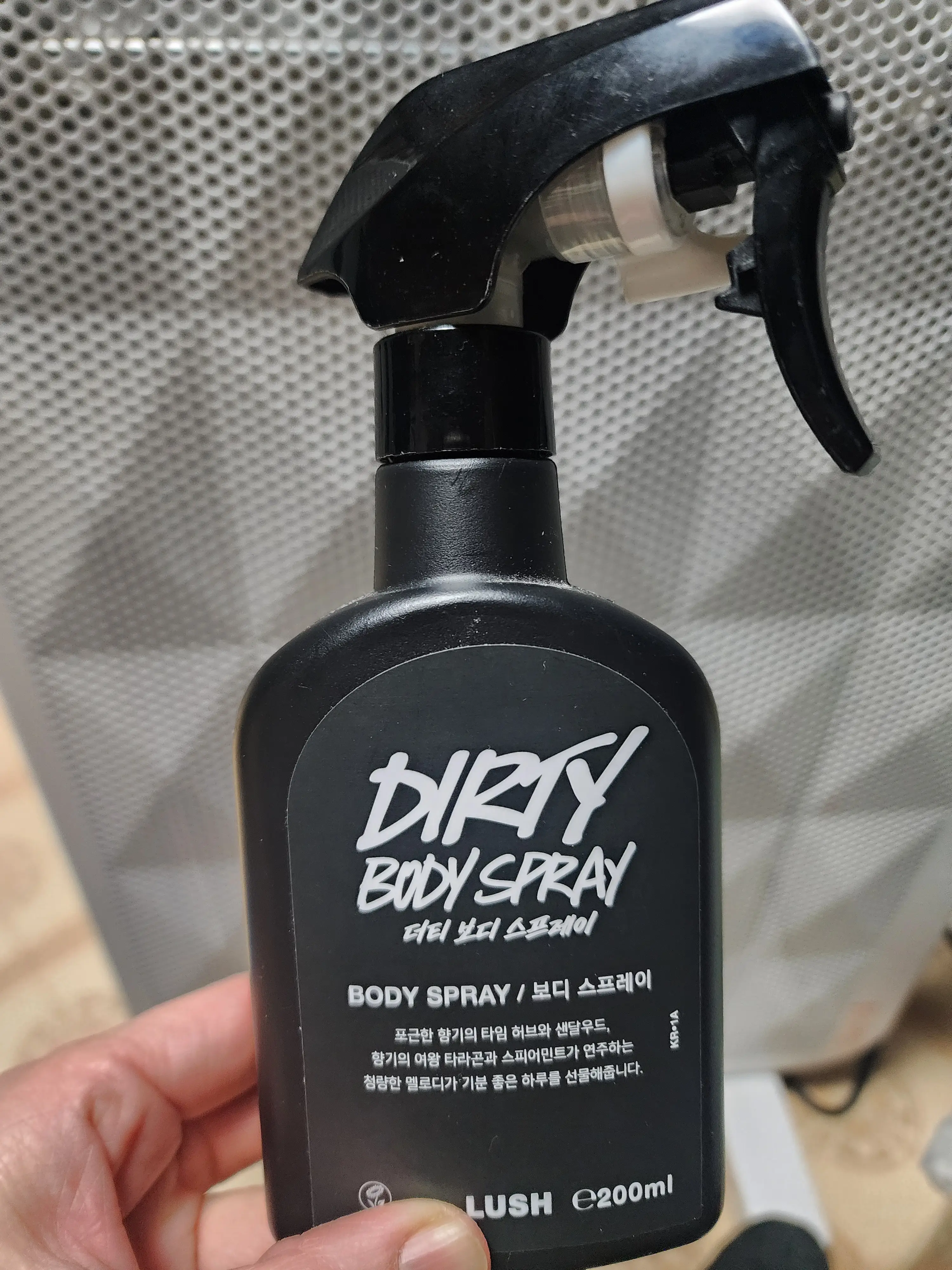 선택된 언니의파우치 리뷰 이미지 - [바닐라리 바디 스프레이]