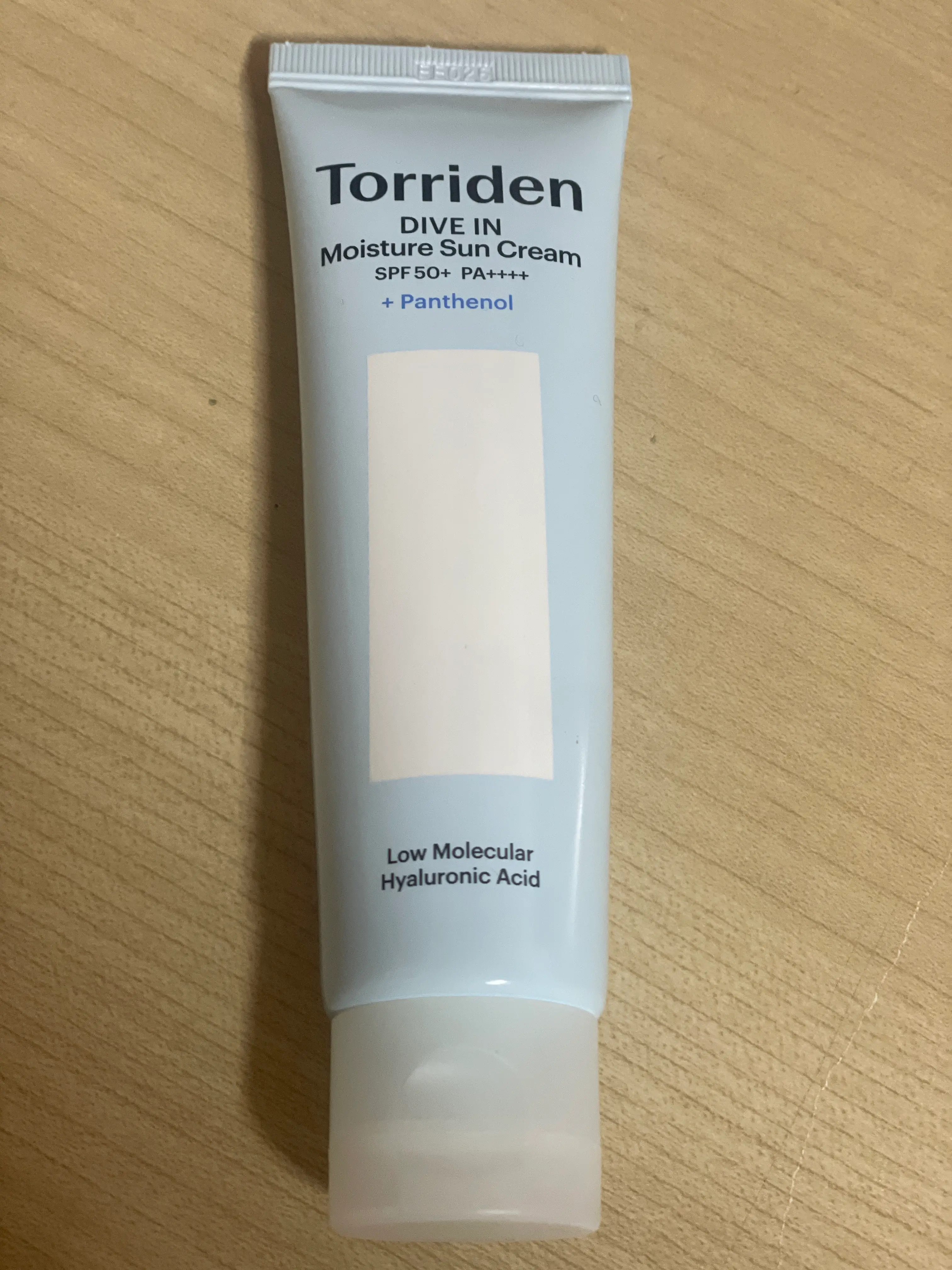 선택된 언니의파우치 리뷰 이미지 - [다이브인 모이스처 선크림]