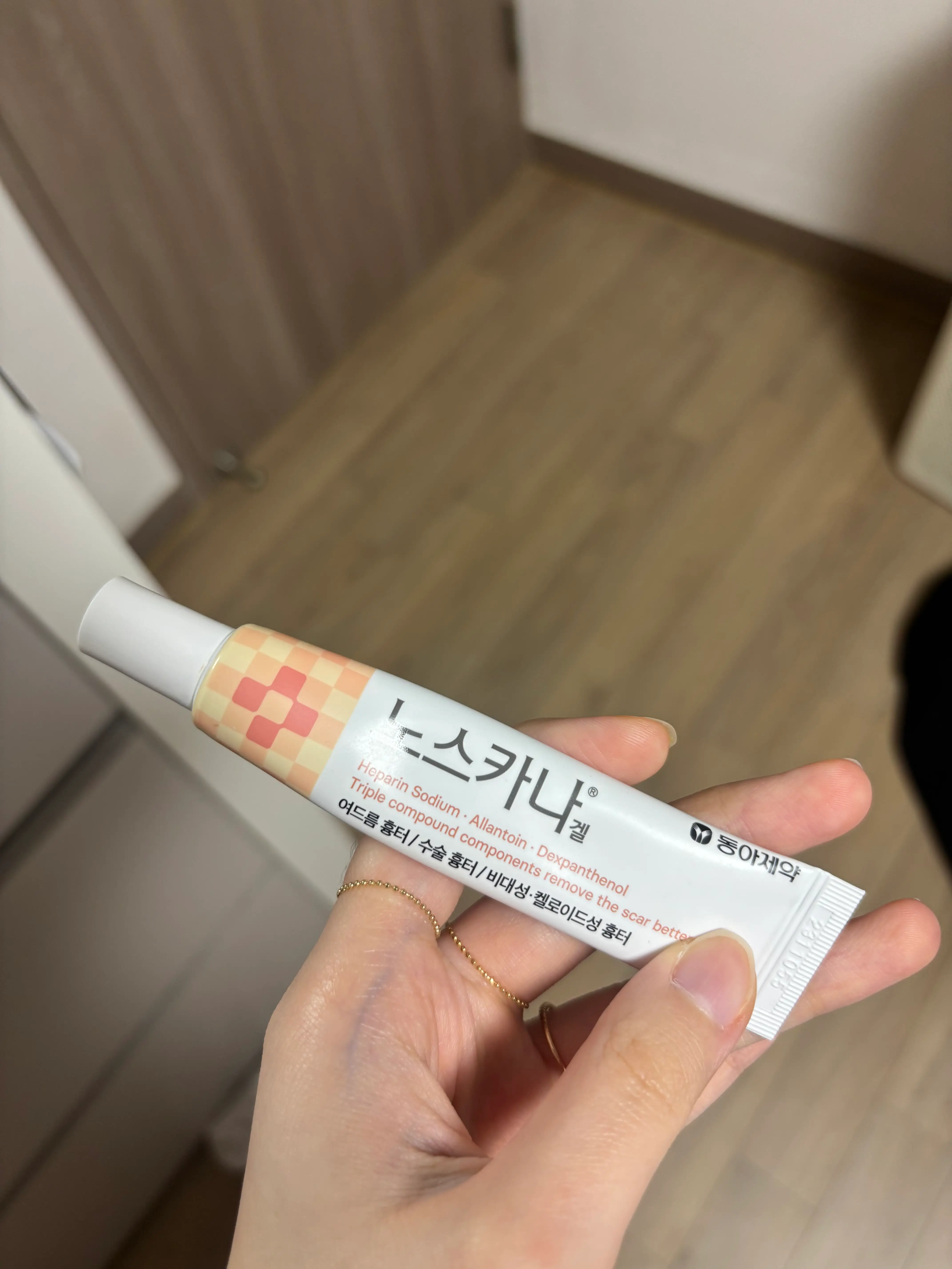 선택된 언니의파우치 리뷰 이미지 - [노스카나 겔]