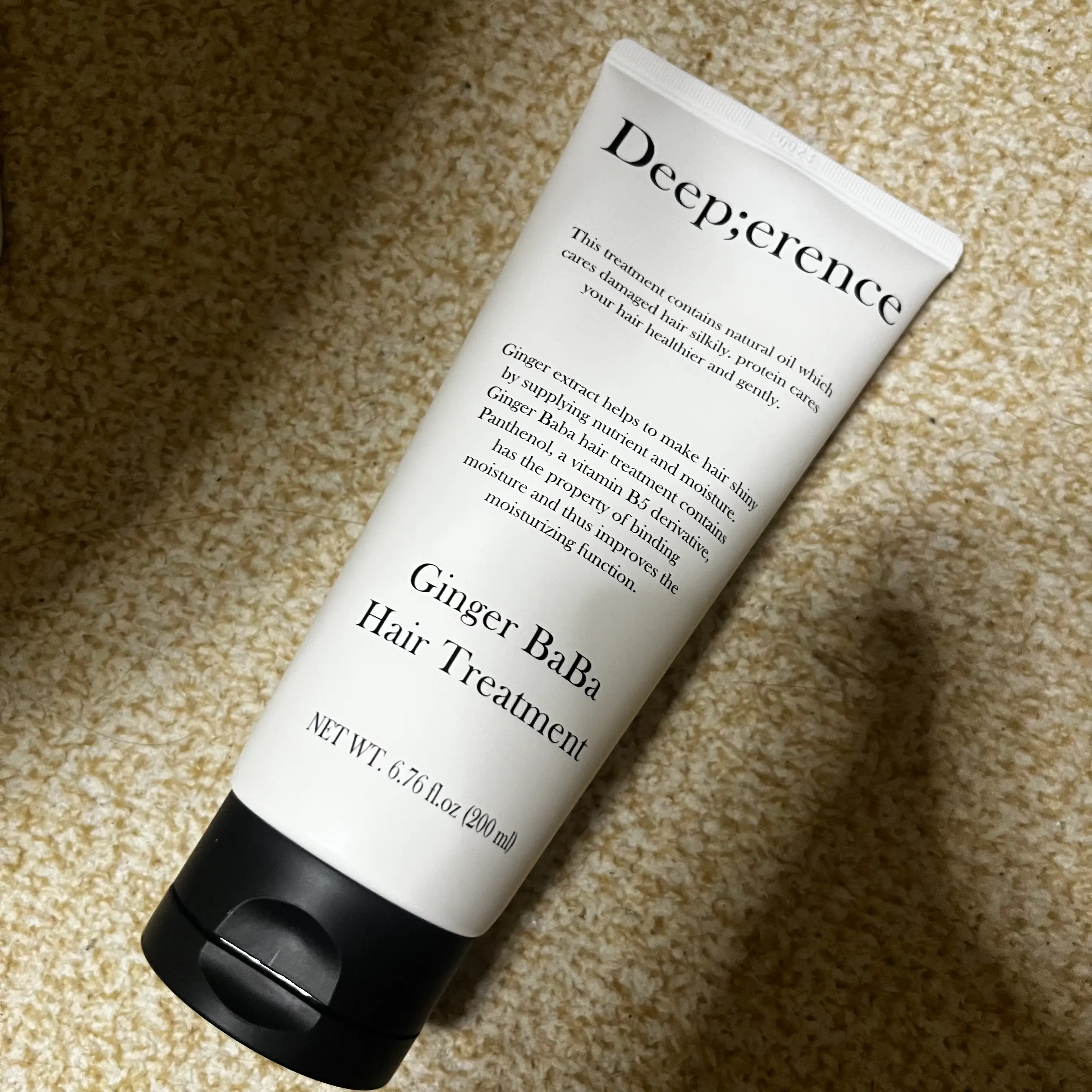 선택된 언니의파우치 리뷰 이미지 - [진저바바 헤어 트리트먼트]