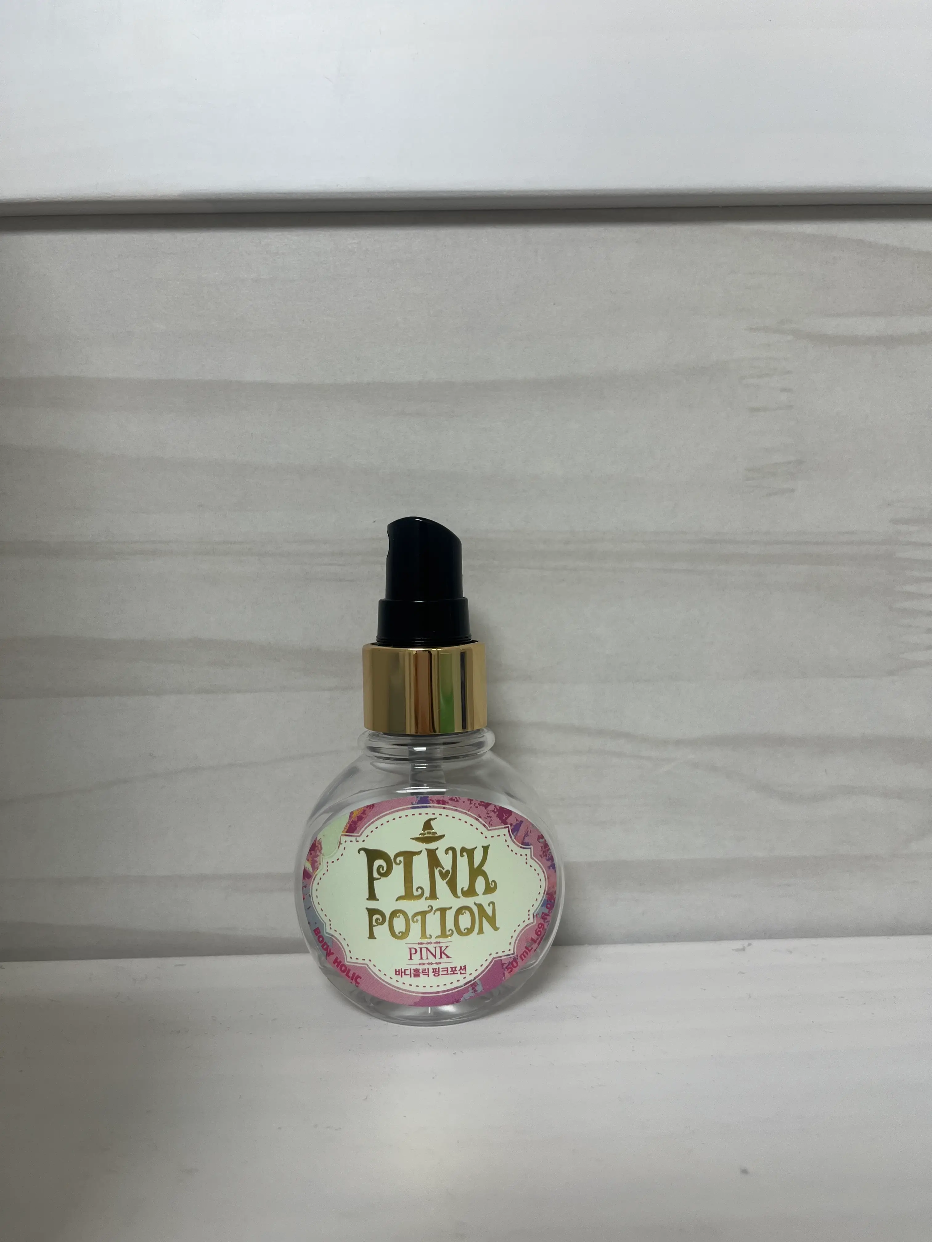 선택된 언니의파우치 리뷰 이미지 - [핑크포션]