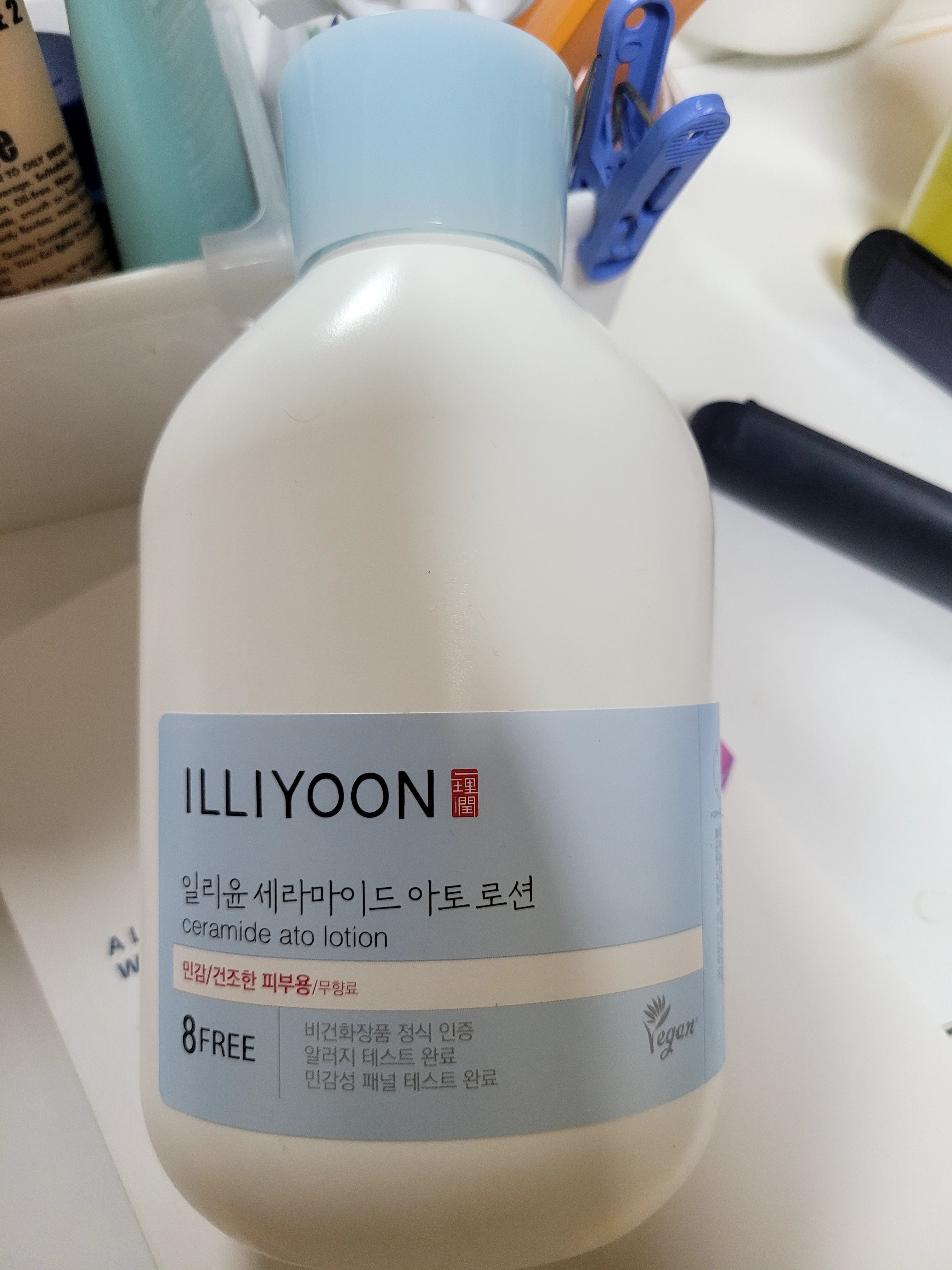 선택된 언니의파우치 리뷰 이미지 - [세라마이드 아토 로션]