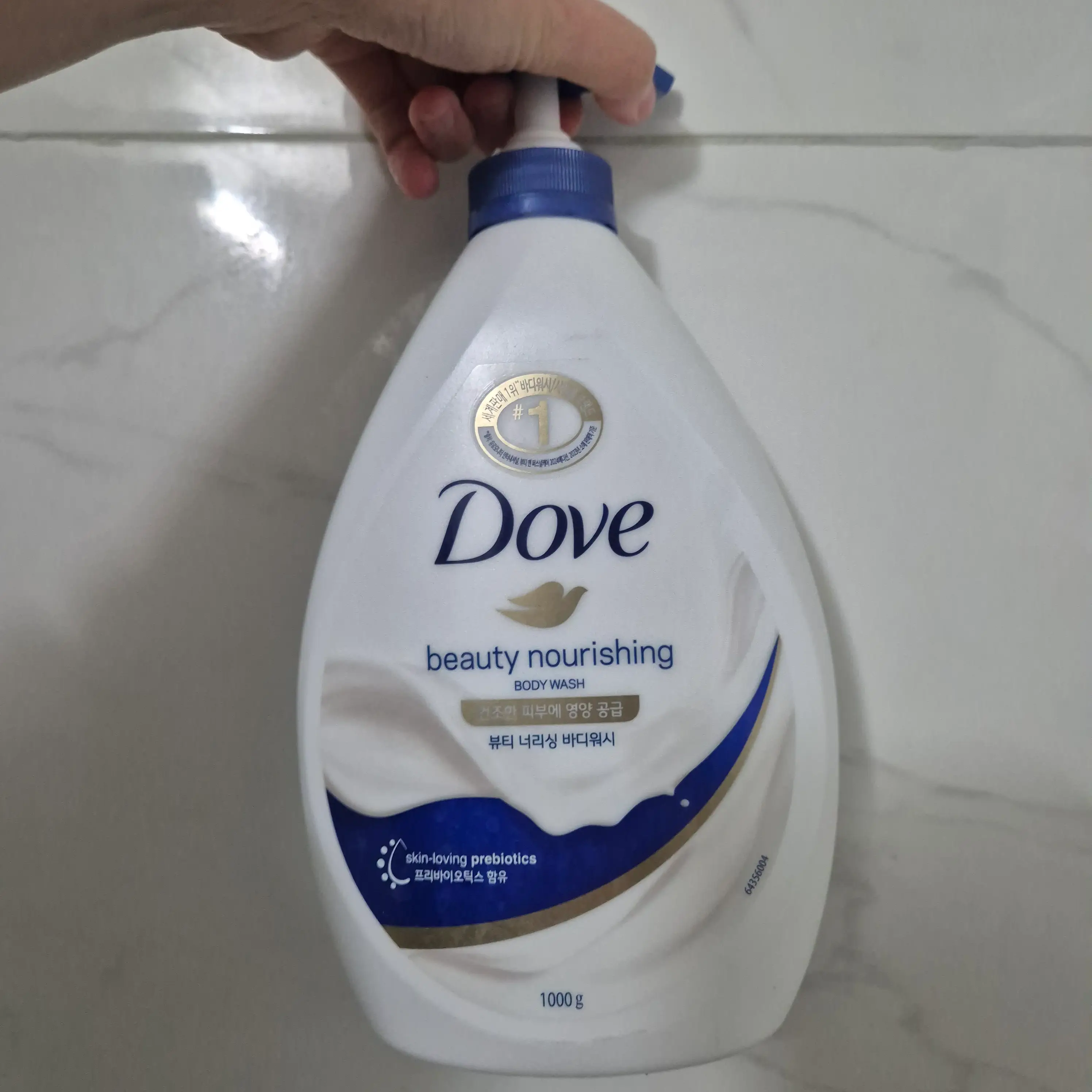 선택된 언니의파우치 리뷰 이미지 - [뷰티 너리싱 바디워시]