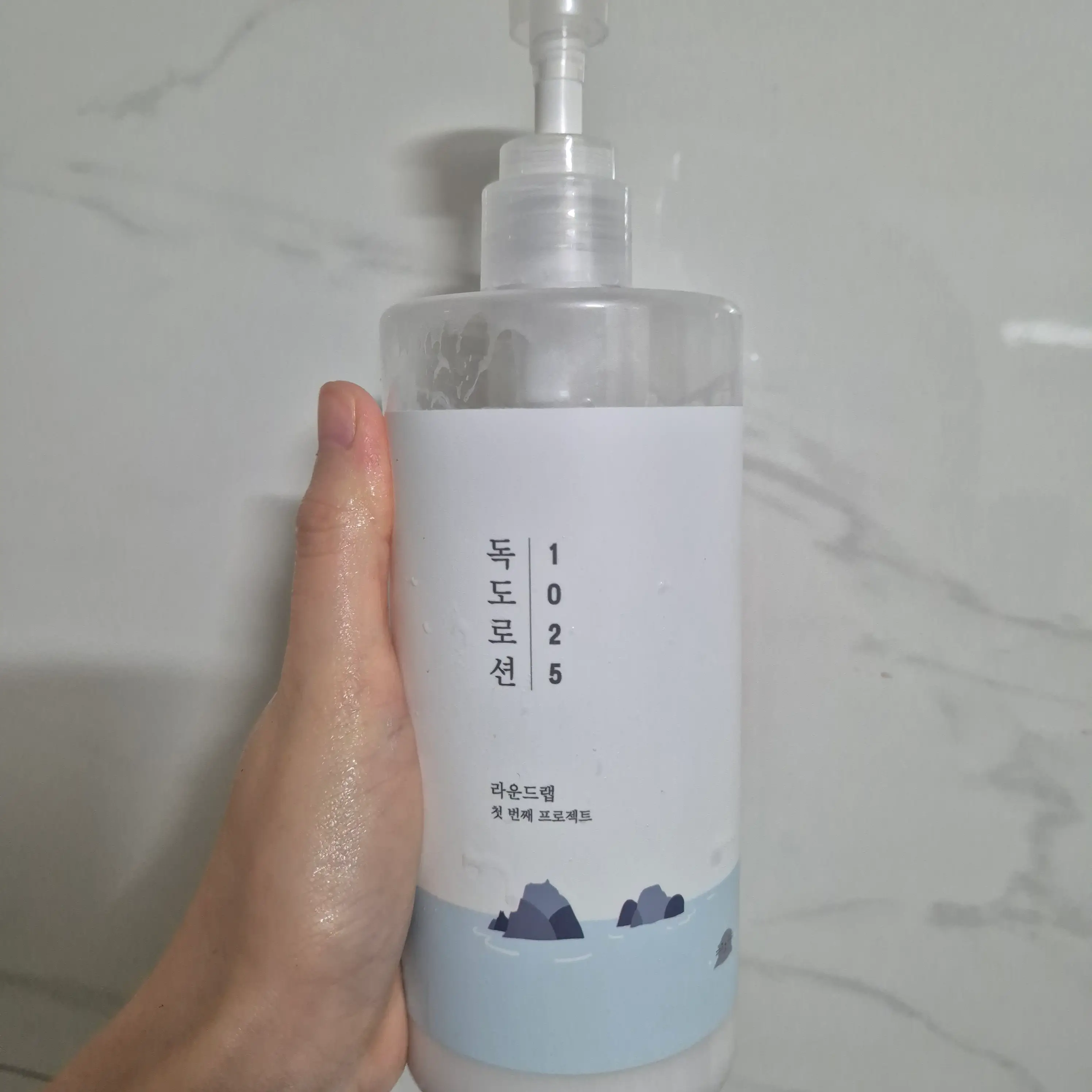선택된 언니의파우치 리뷰 이미지 - [1025 독도 로션]