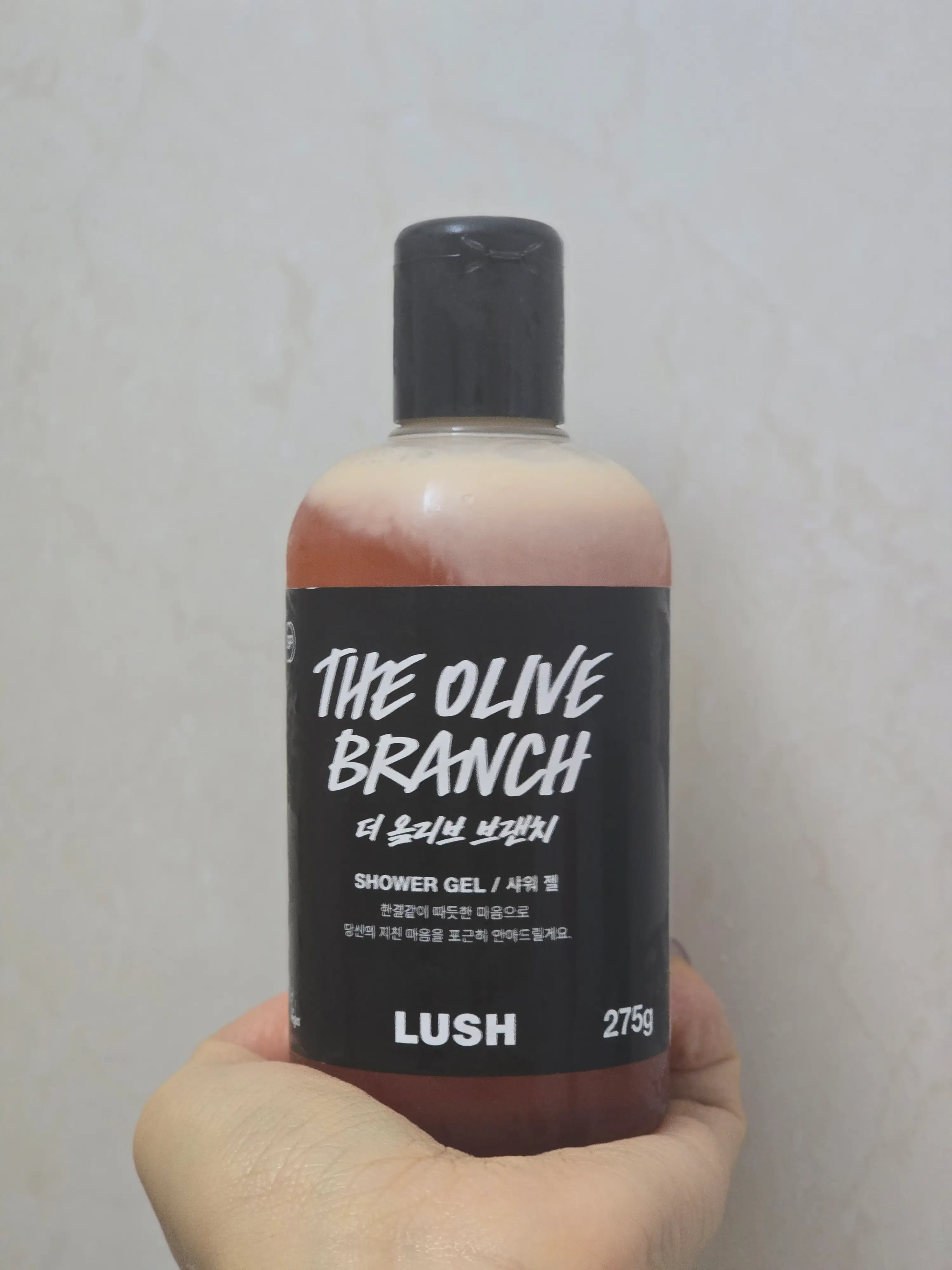 선택된 언니의파우치 리뷰 이미지 - [더 올리브 브랜치 샤워 젤]