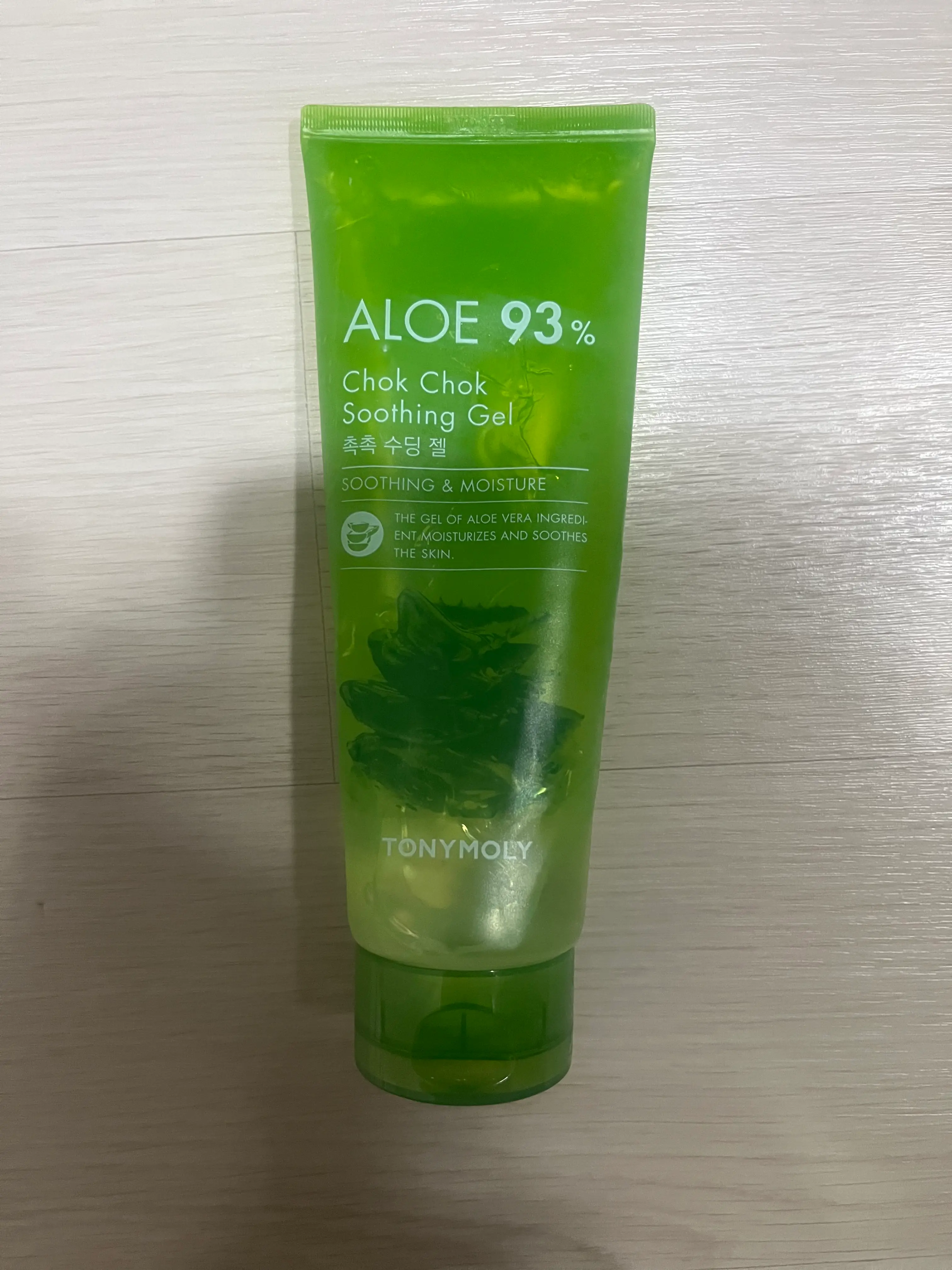 선택된 언니의파우치 리뷰 이미지 - [알로에 93프로 촉촉 수딩젤]