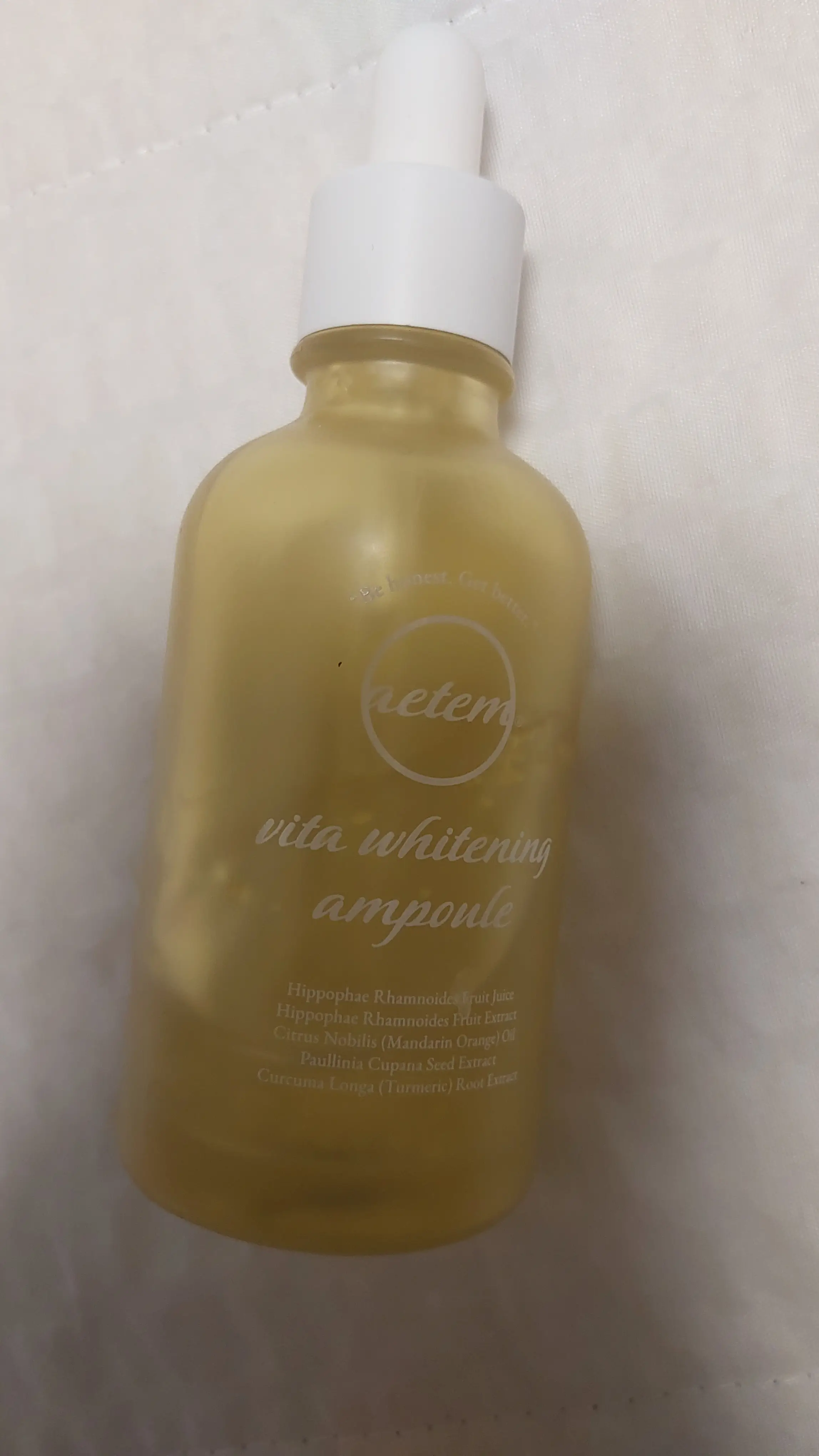 선택된 언니의파우치 리뷰 이미지 - [비타 미백앰플]