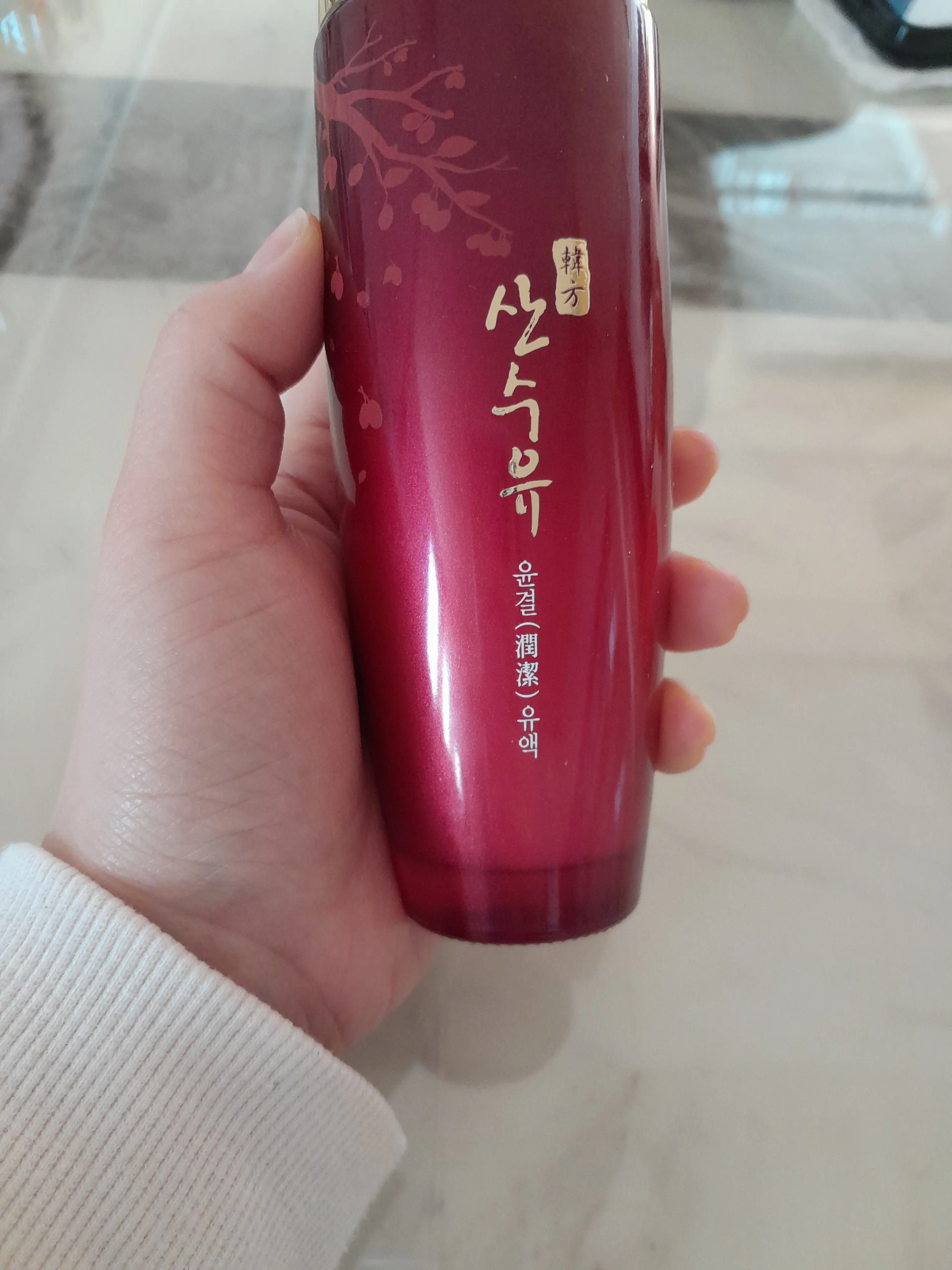 선택된 언니의파우치 리뷰 이미지 - [산수유 윤결 유액]