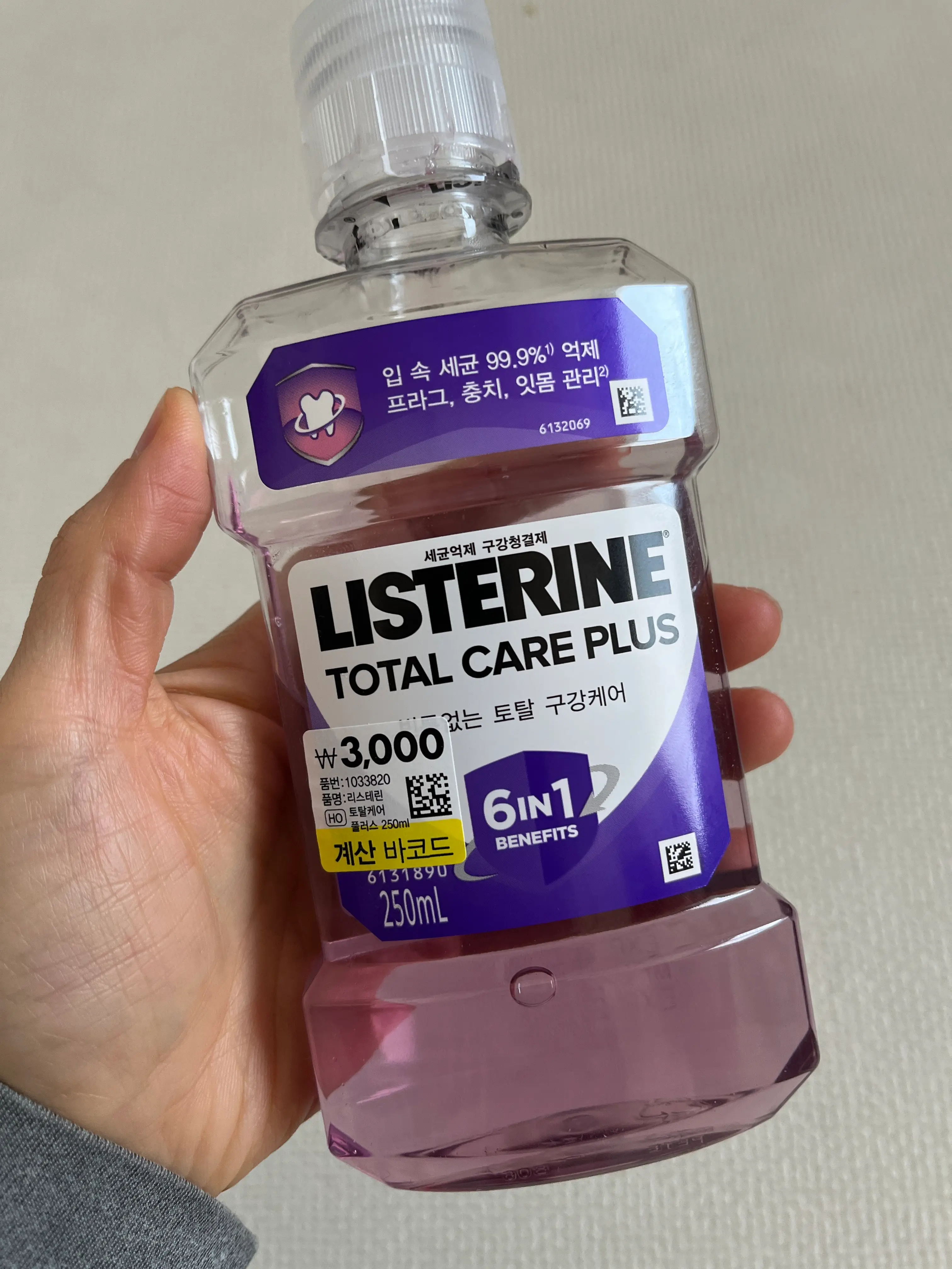 선택된 언니의파우치 리뷰 이미지 - [토탈케어 플러스]