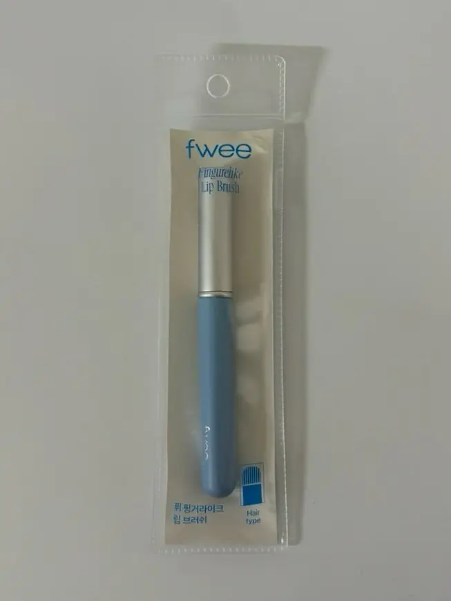 선택된 언니의파우치 리뷰 이미지 - [핑거라이크 립 브러쉬]