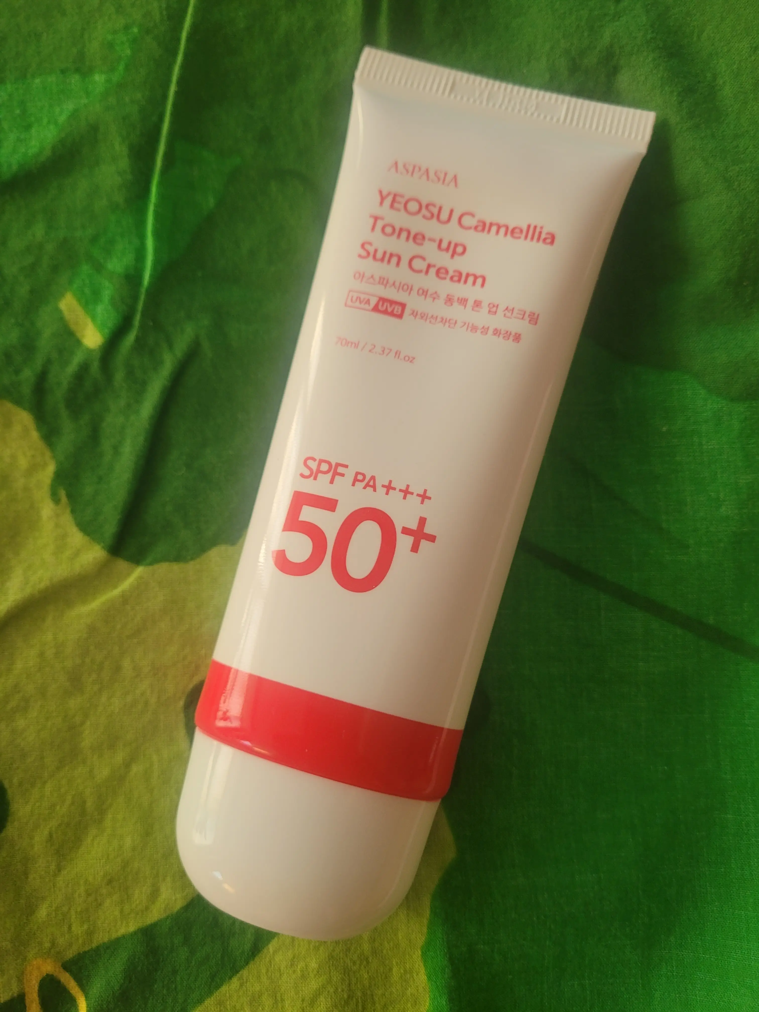 선택된 언니의파우치 리뷰 이미지 - [여수 동백 톤 업 선크림]