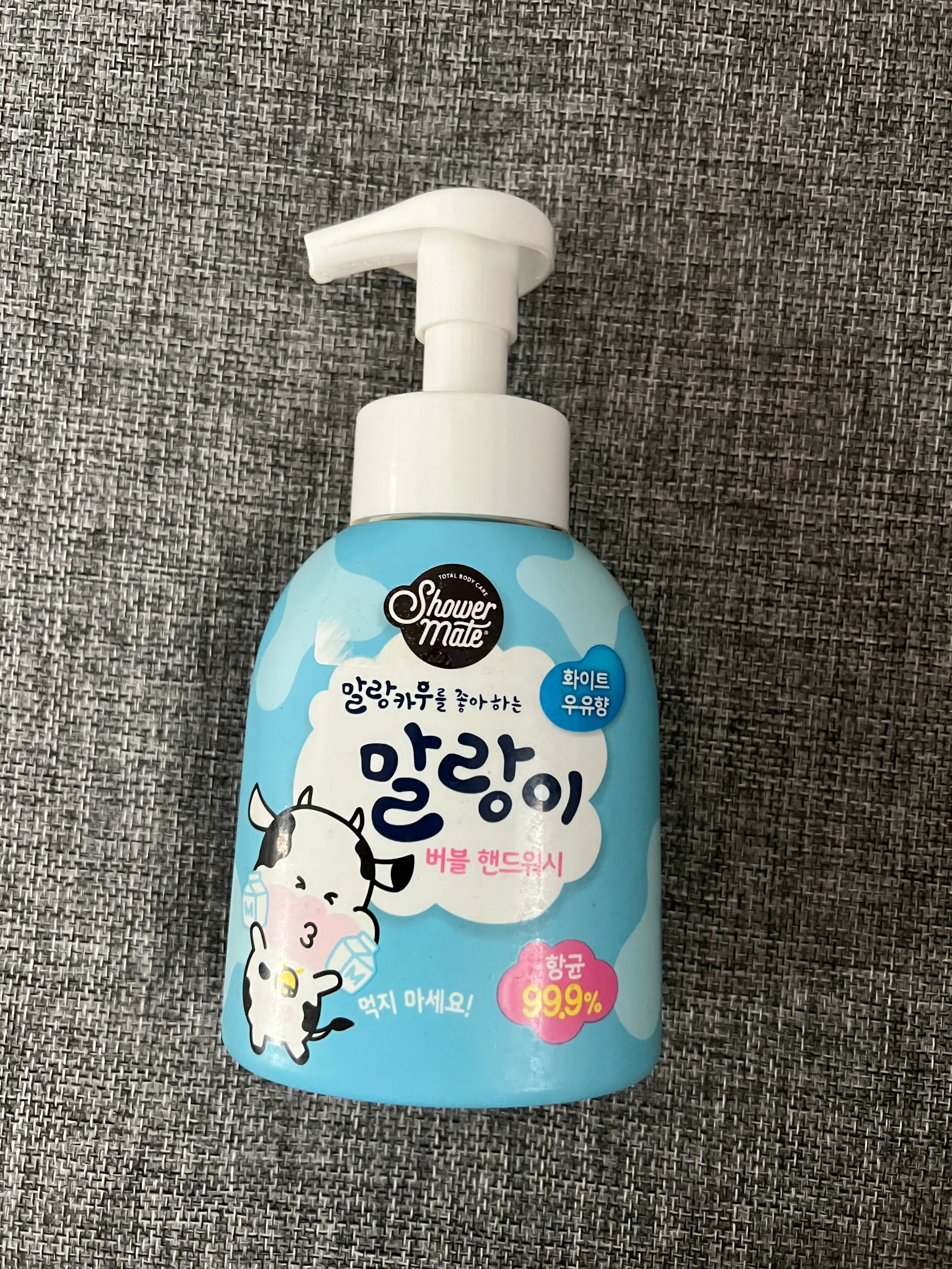 선택된 언니의파우치 리뷰 이미지 - [말랑카우 버블 핸드워시 화이트 우유향]