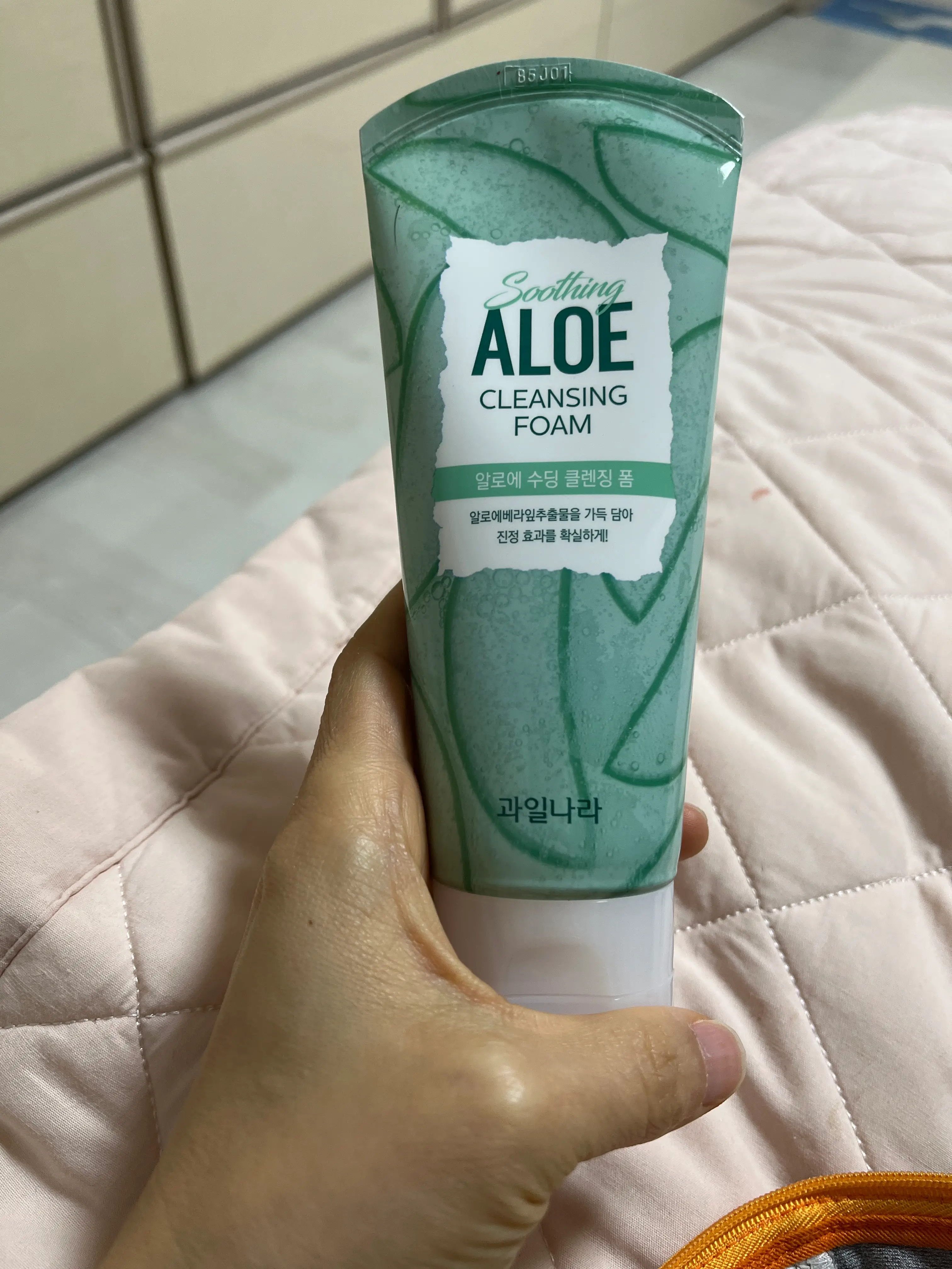 선택된 언니의파우치 리뷰 이미지 - [생기가득한 알로에수딩 클렌징폼]