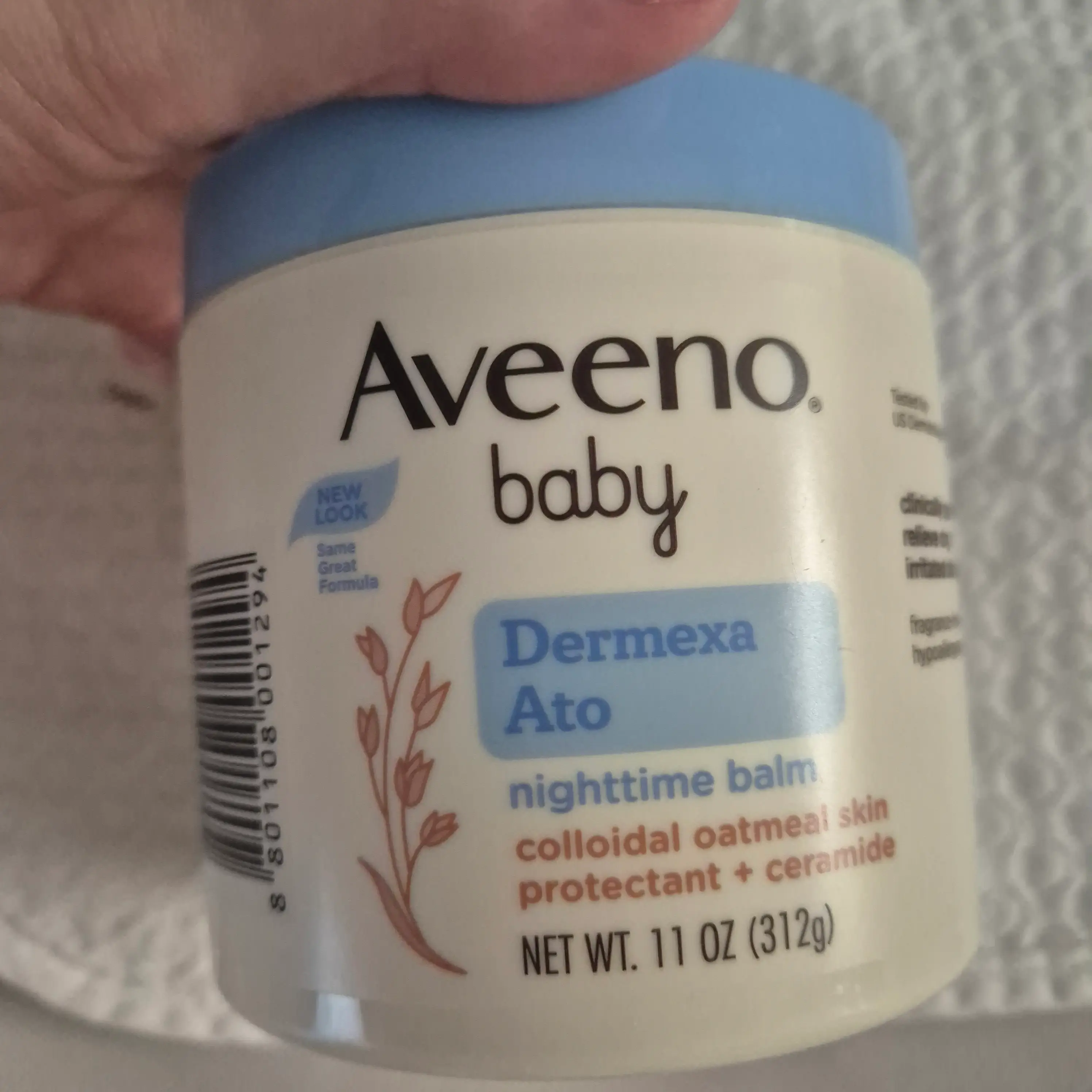 선택된 언니의파우치 리뷰 이미지 - [더멕사 아토 나이트타임 밤]