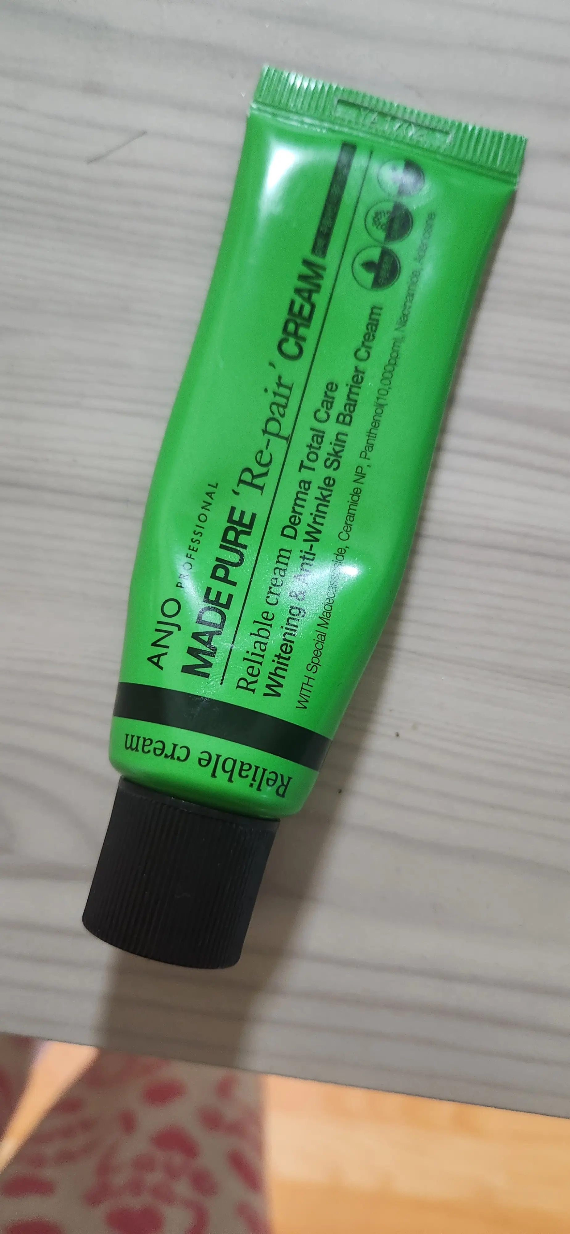 선택된 언니의파우치 리뷰 이미지 - [마데퓨어 리페어 크림]