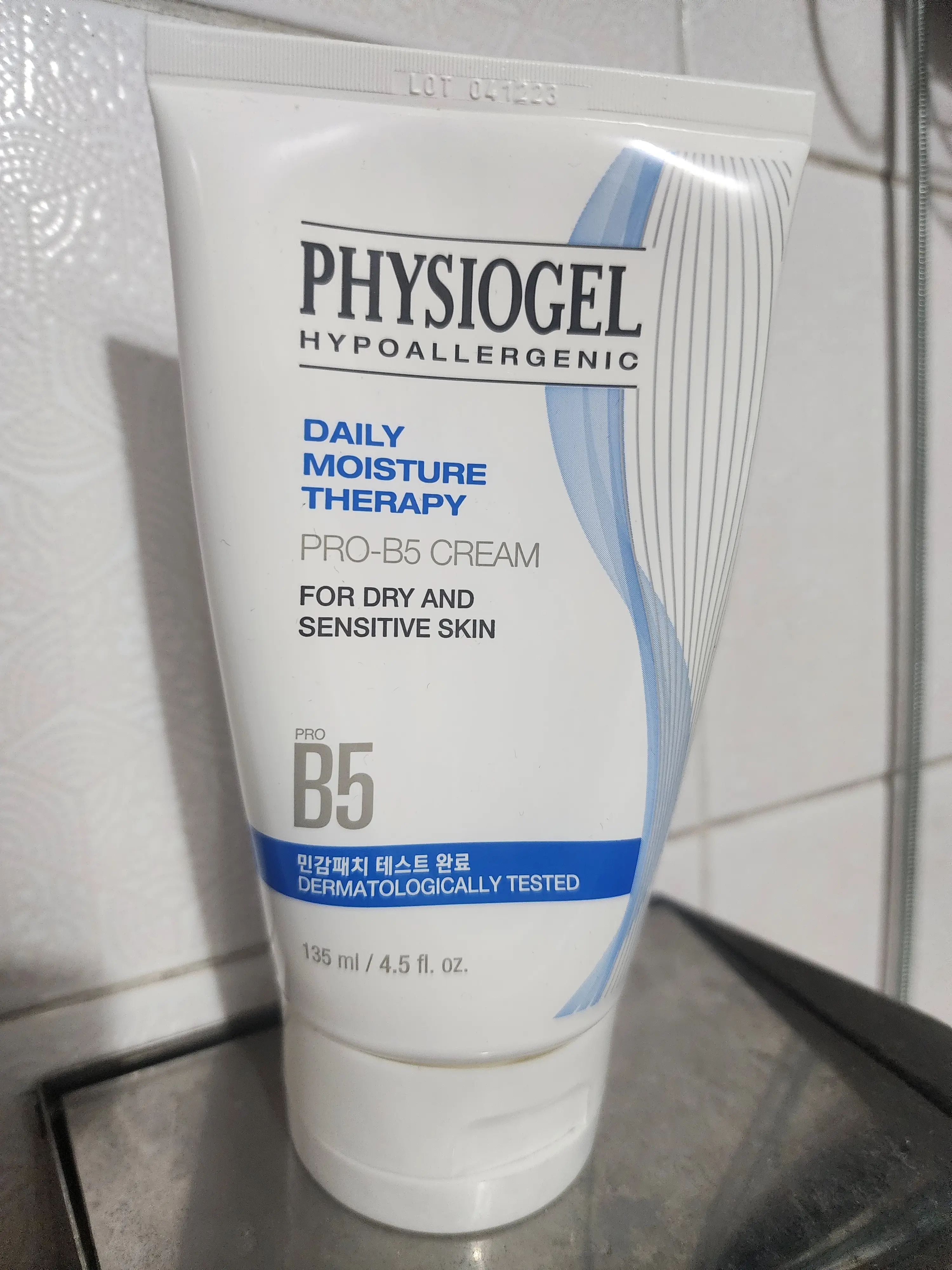 선택된 언니의파우치 리뷰 이미지 - [데일리 모이스쳐 테라피 PRO B5 크림]