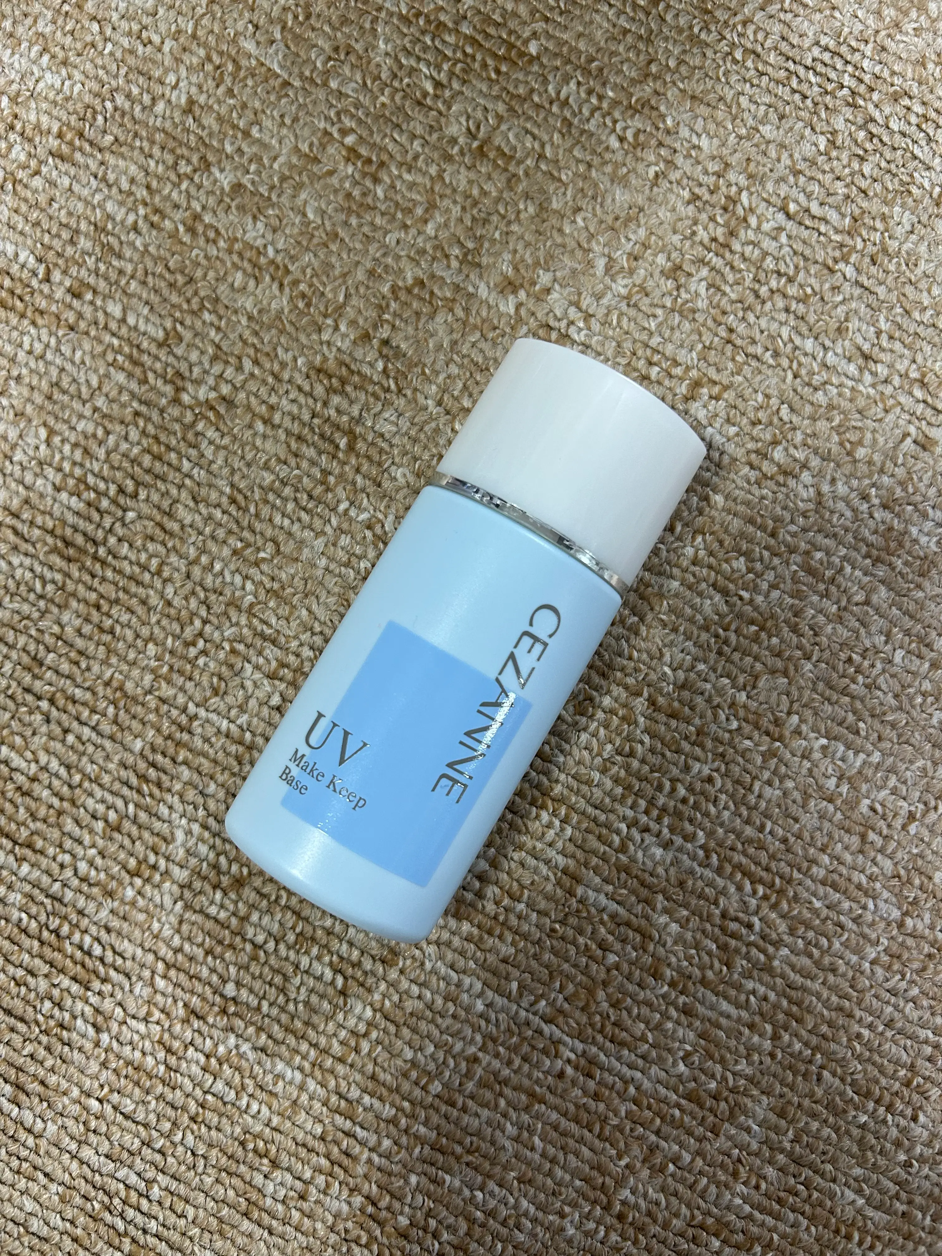 선택된 언니의파우치 리뷰 이미지 - [메이크 킵 베이스]