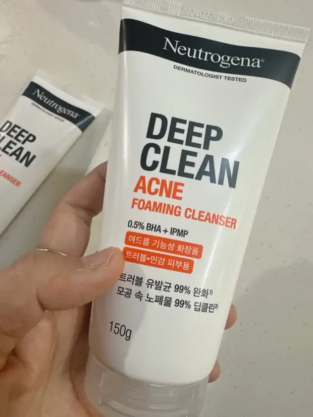 선택된 언니의파우치 리뷰 이미지 - [딥클린 아크네 포밍 클렌저]