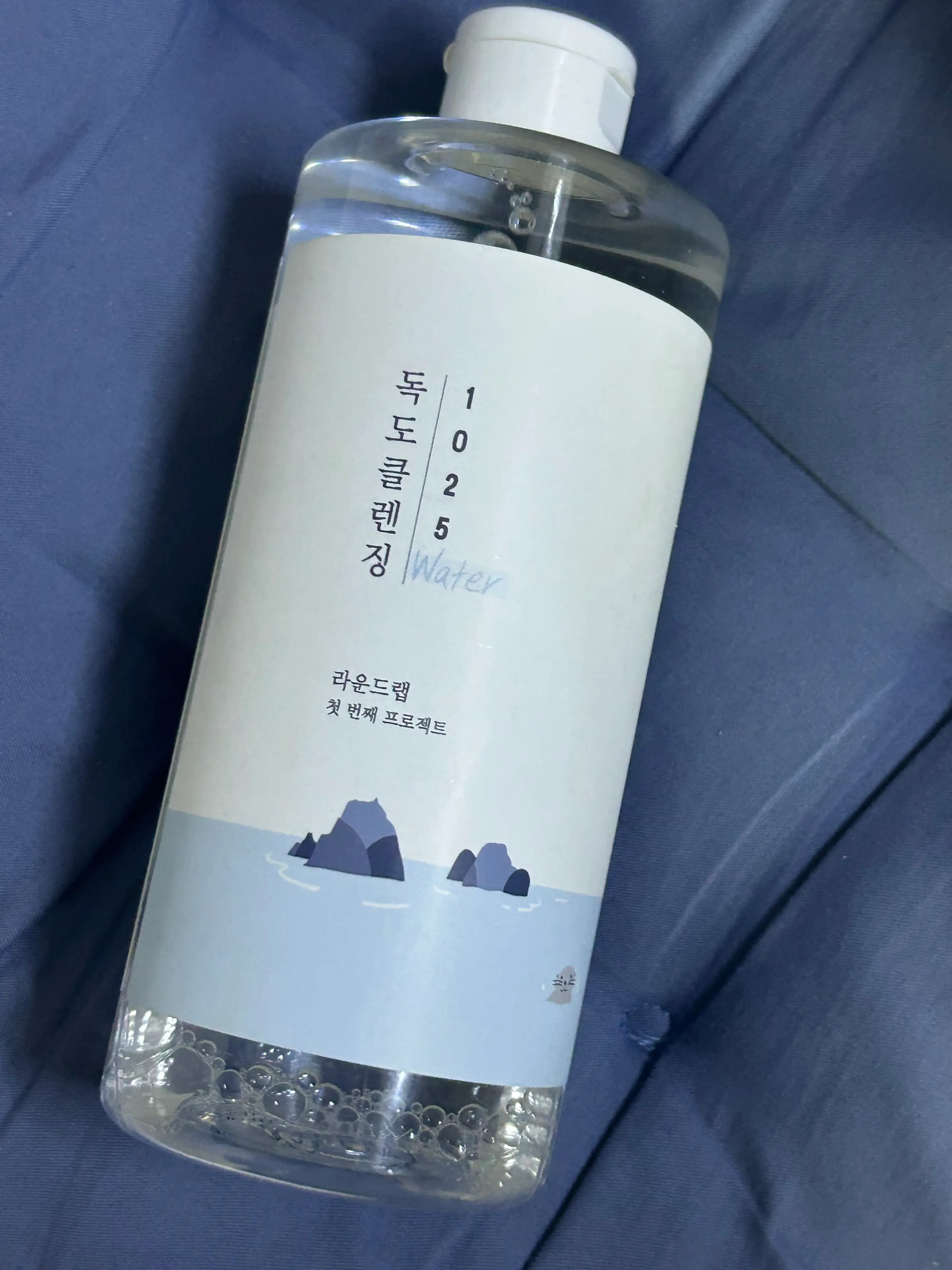 선택된 언니의파우치 리뷰 이미지 - [1025 독도 클렌징 워터]