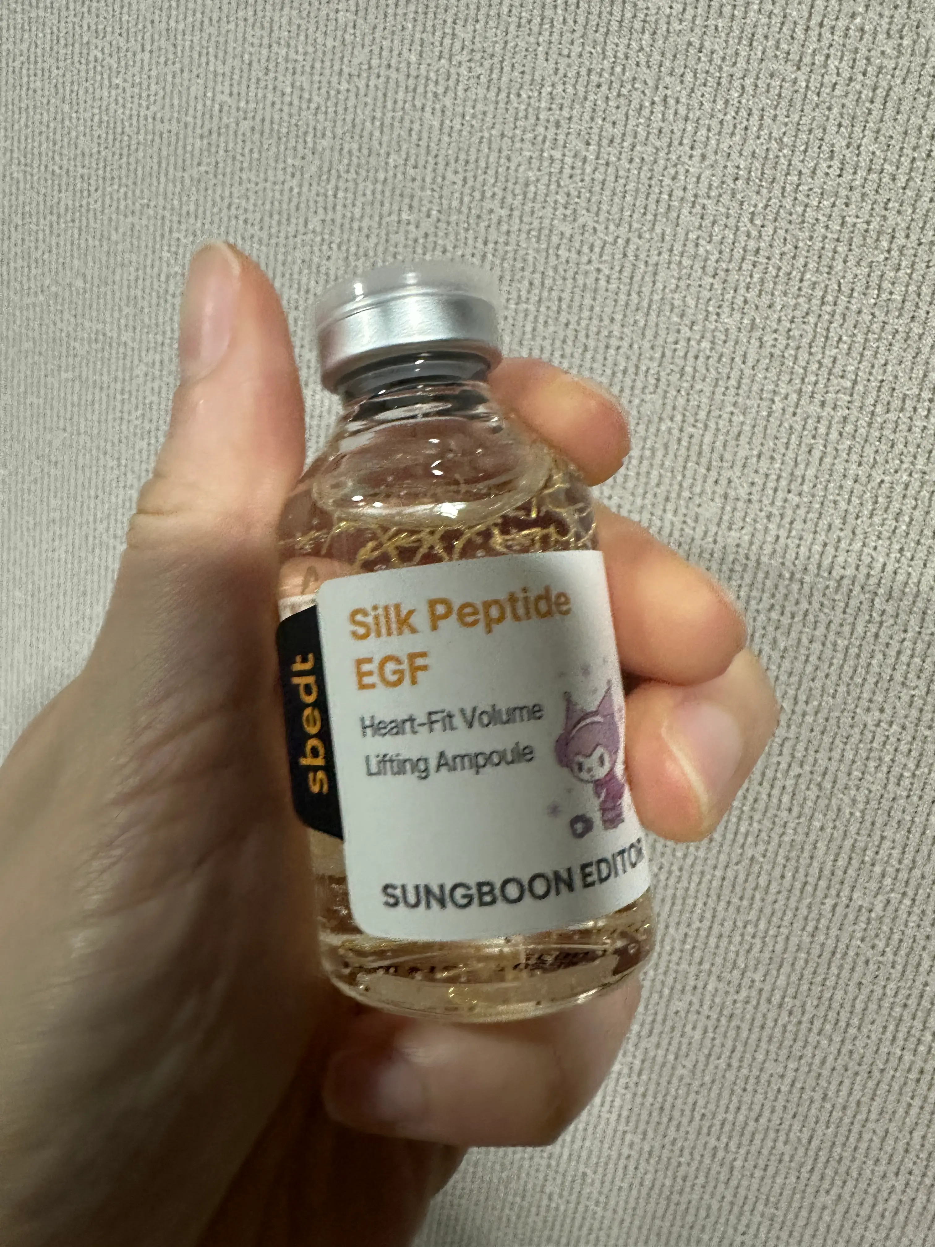 선택된 언니의파우치 리뷰 이미지 - [실크펩타이드 EGF 하트핏 볼륨 리프팅 앰플]