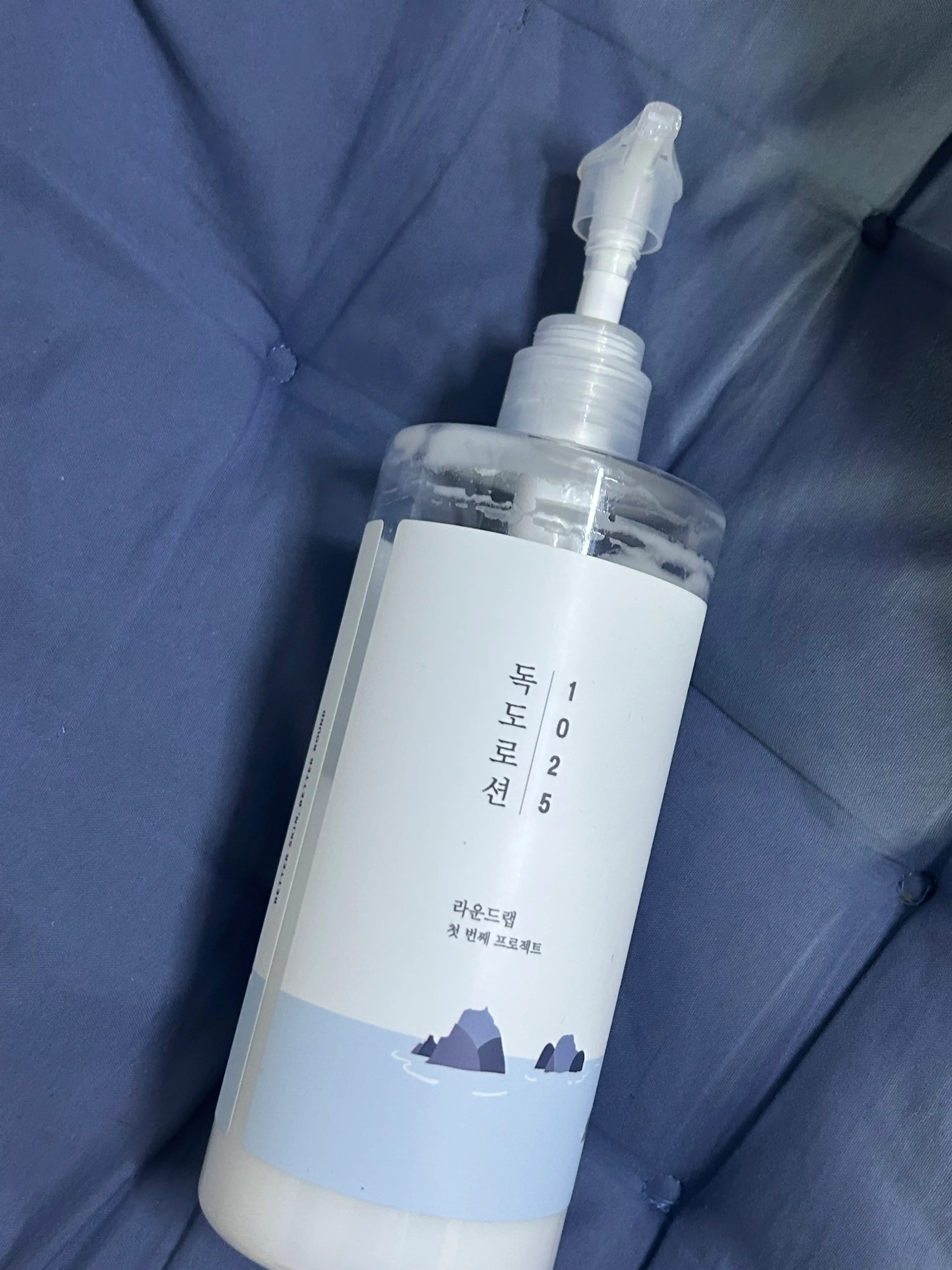 선택된 언니의파우치 리뷰 이미지 - [1025 독도 로션]