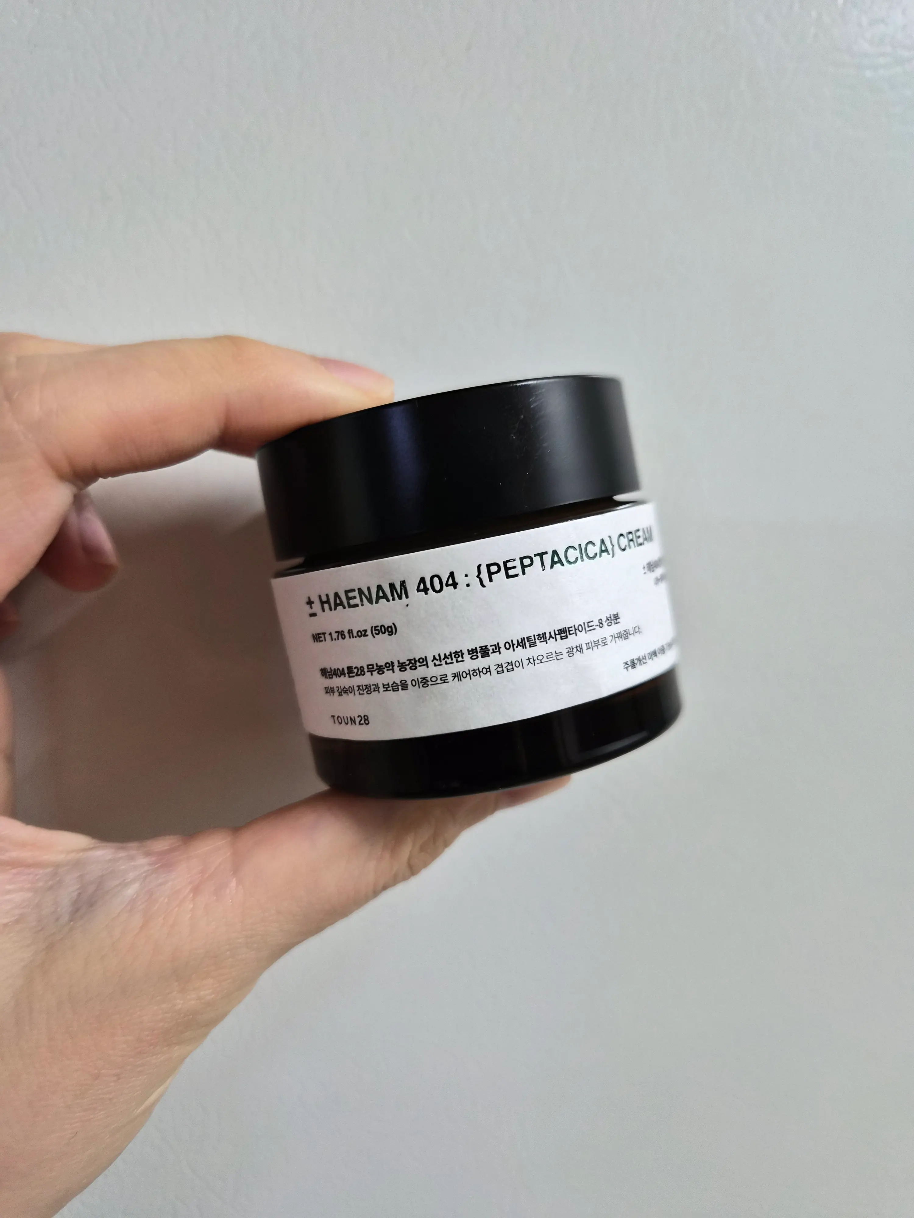선택된 언니의파우치 리뷰 이미지 - [해남404 펩타시카 새벽 크림]