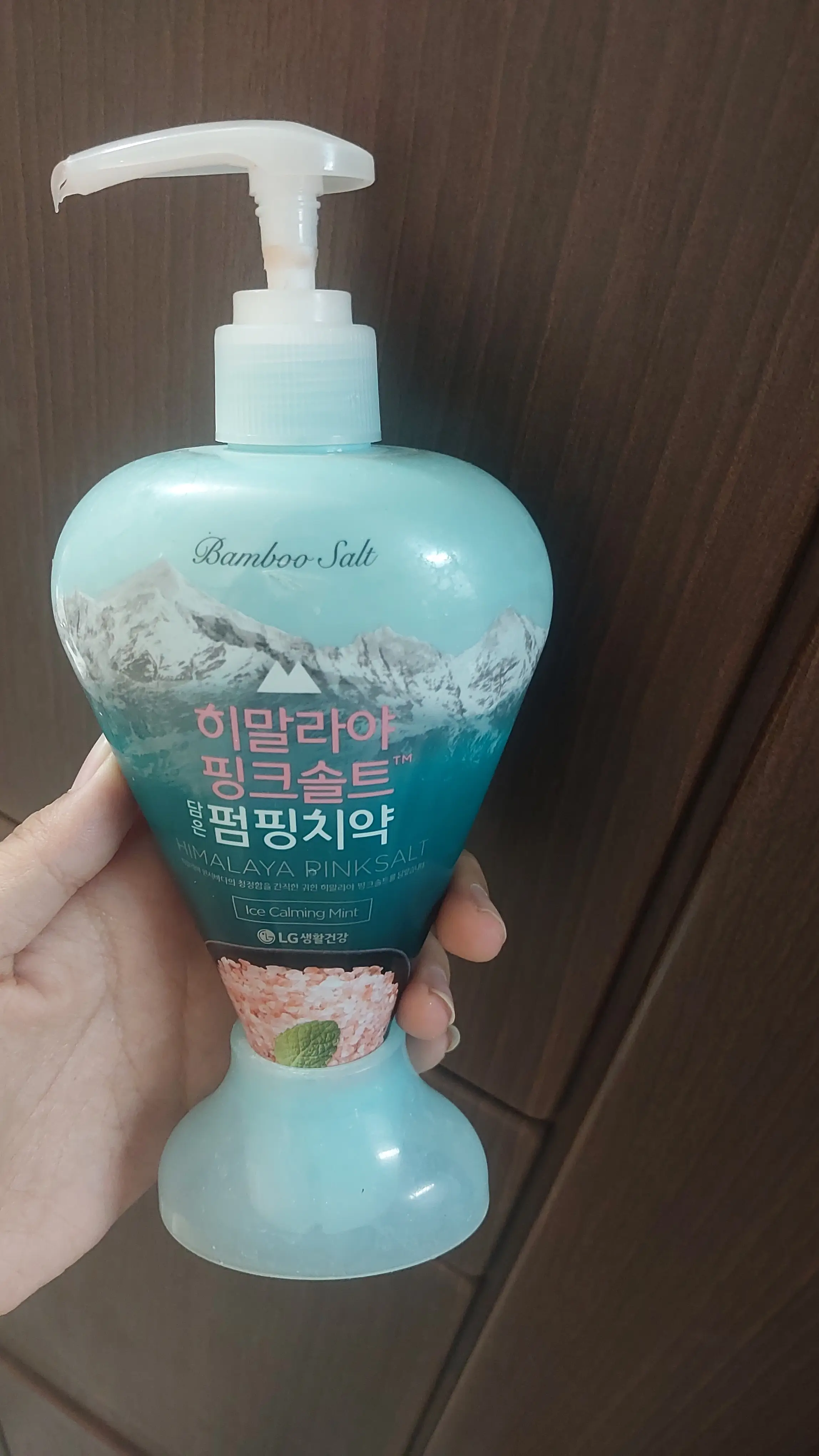 선택된 언니의파우치 리뷰 이미지 - [히말라야핑크솔트 바이옴 펌핑치약]