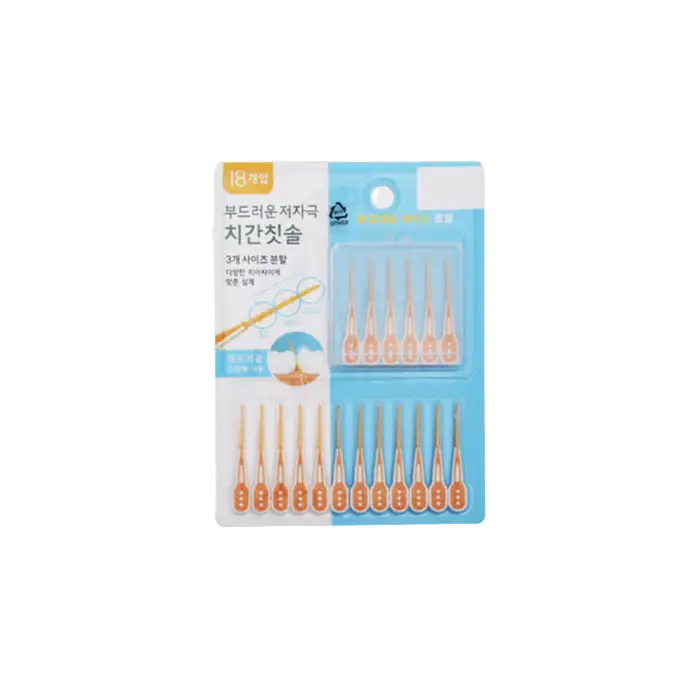 치간 브러시 18P