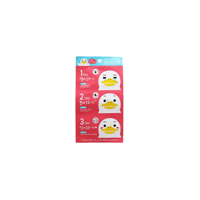3단 매끈 코팩
