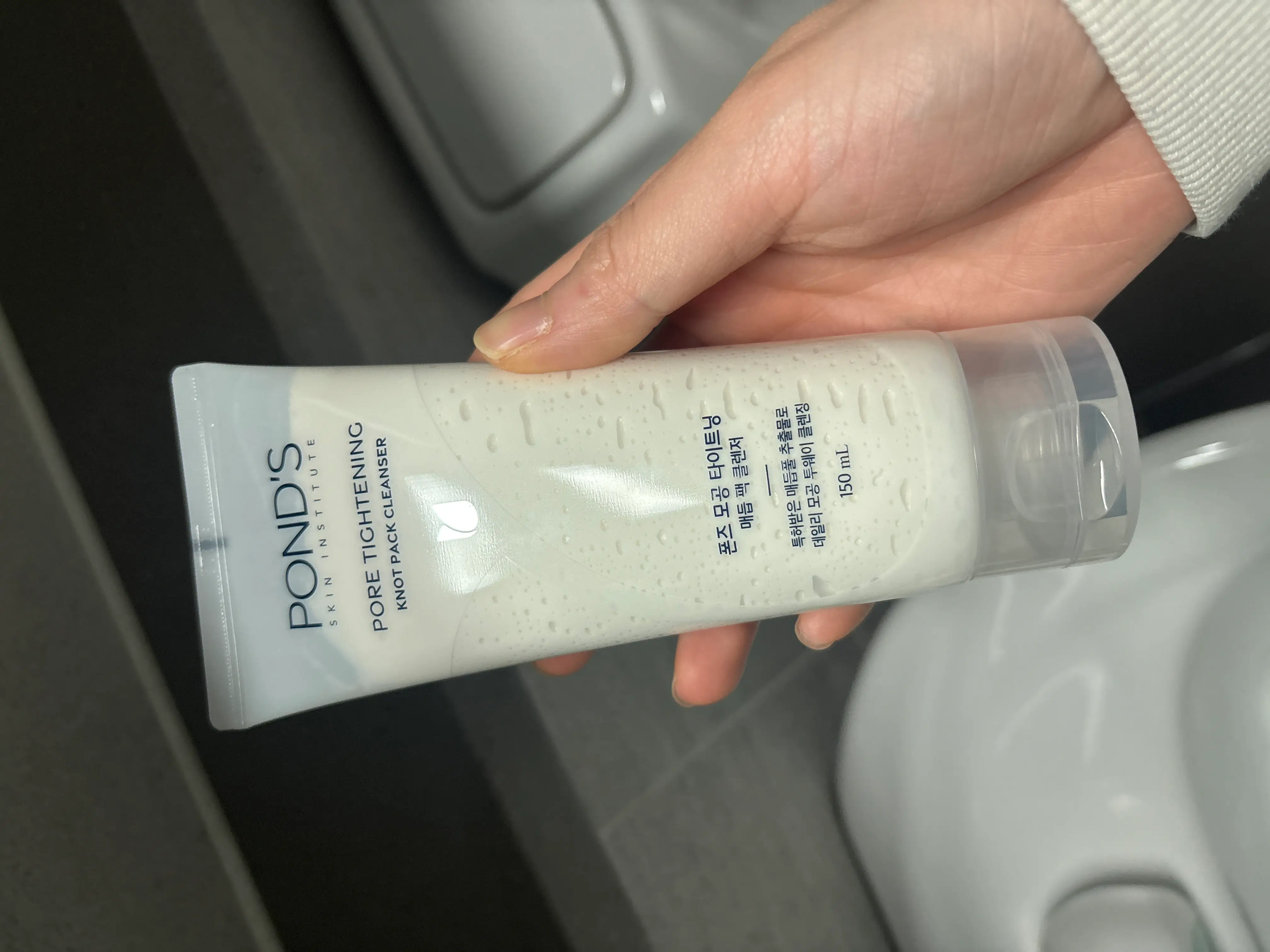 선택된 언니의파우치 리뷰 이미지 - [모공 타이트닝 매듭 팩클렌저]