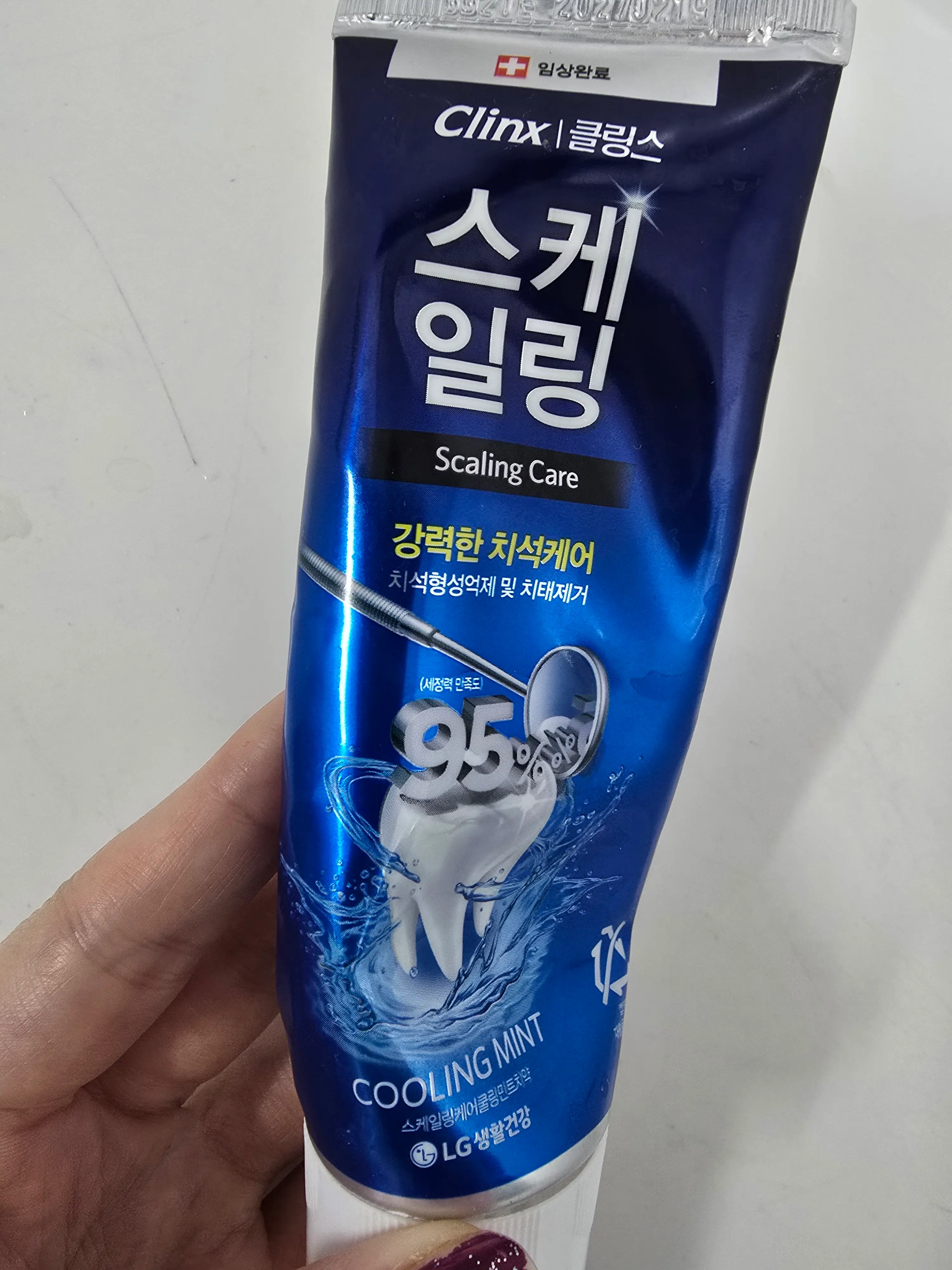 선택된 언니의파우치 리뷰 이미지 - [스케일링 케어 쿨링 민트 치약]