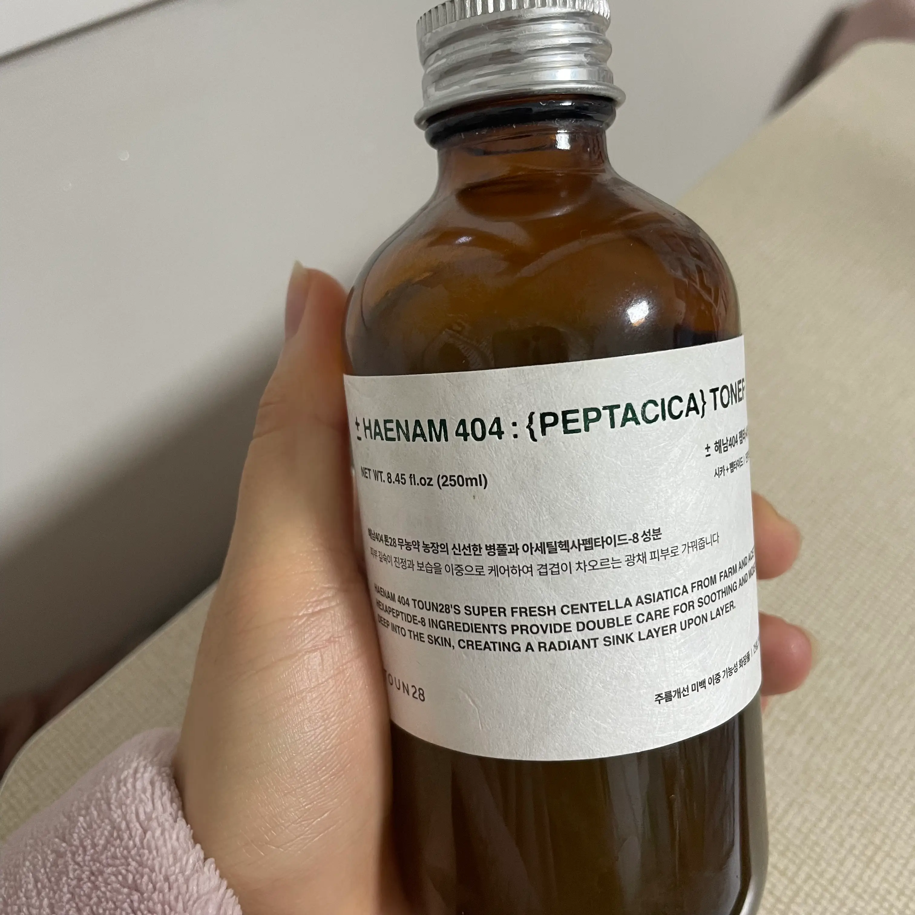 선택된 언니의파우치 리뷰 이미지 - [해남404 펩타시카 토너 ]