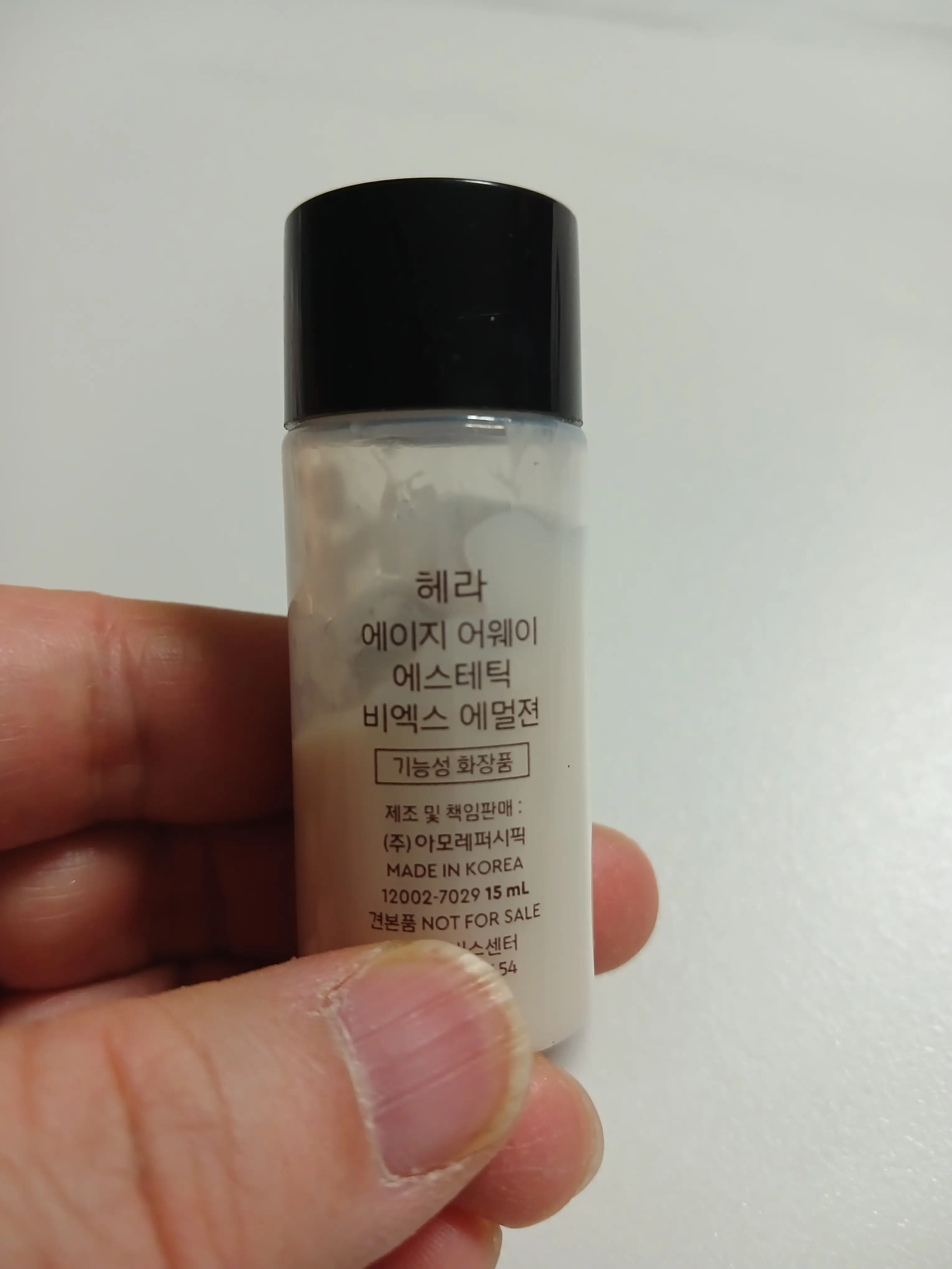 선택된 언니의파우치 리뷰 이미지 - [에이지 어웨이 에스테틱BX 에멀젼]