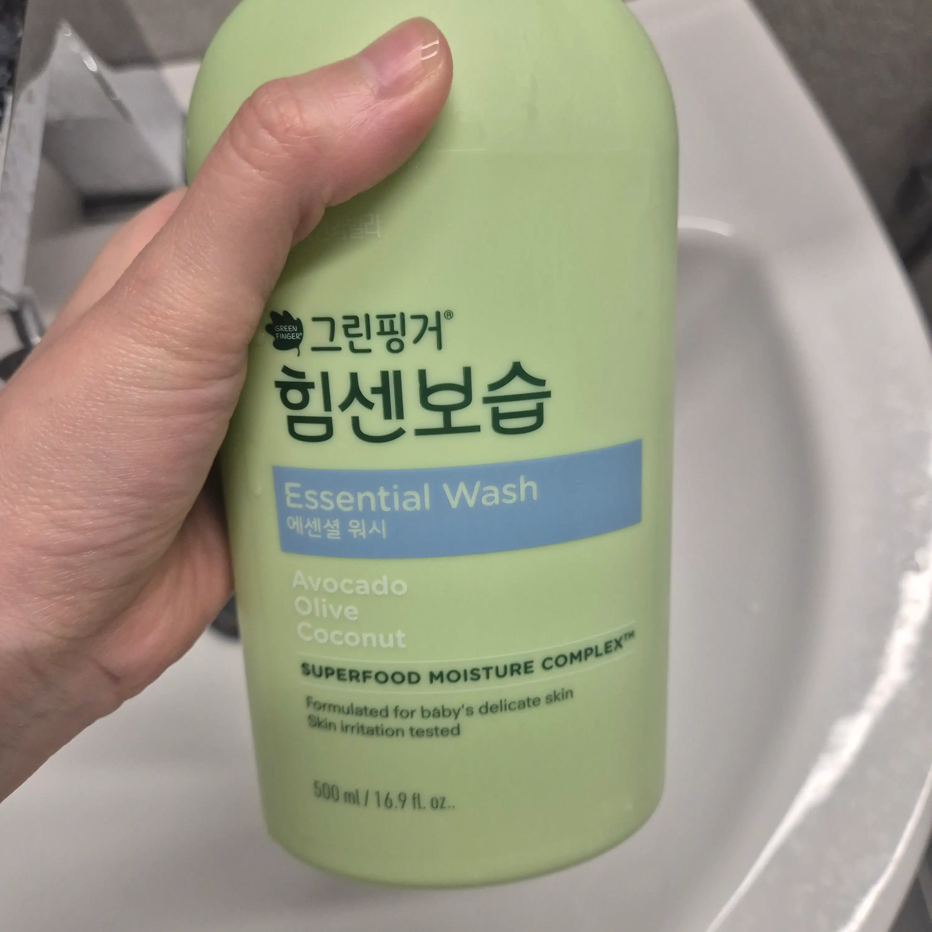 선택된 언니의파우치 리뷰 이미지 - [힘센보습 에센셜 워시]