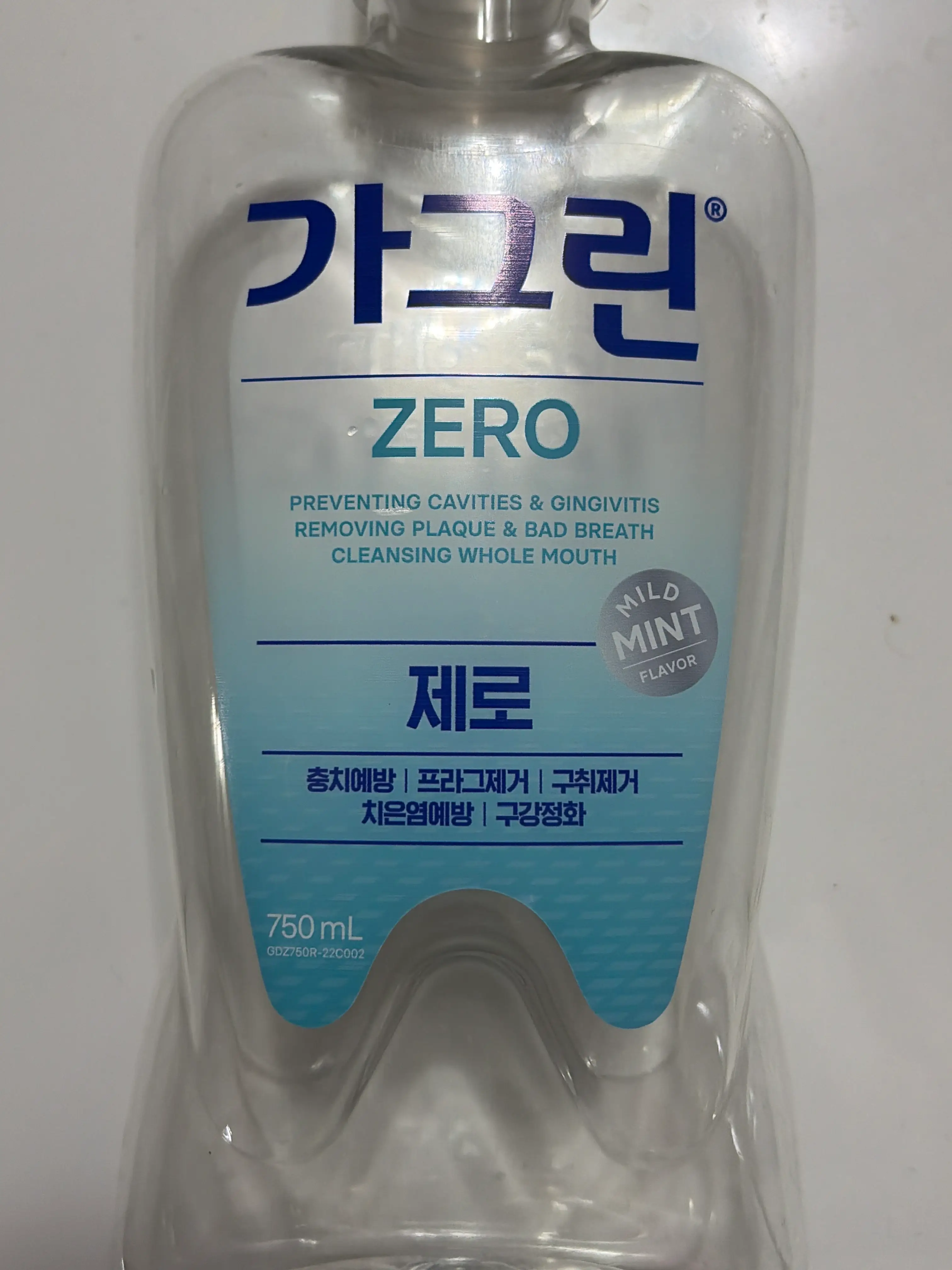 선택된 언니의파우치 리뷰 이미지 - [제로 구강청결제]