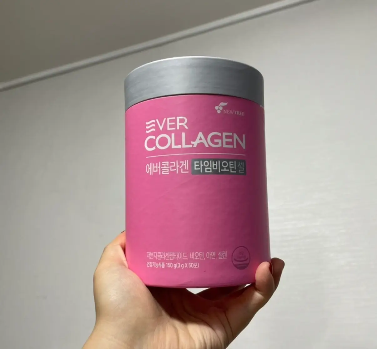 선택된 언니의파우치 리뷰 이미지 - [타임비오틴셀]