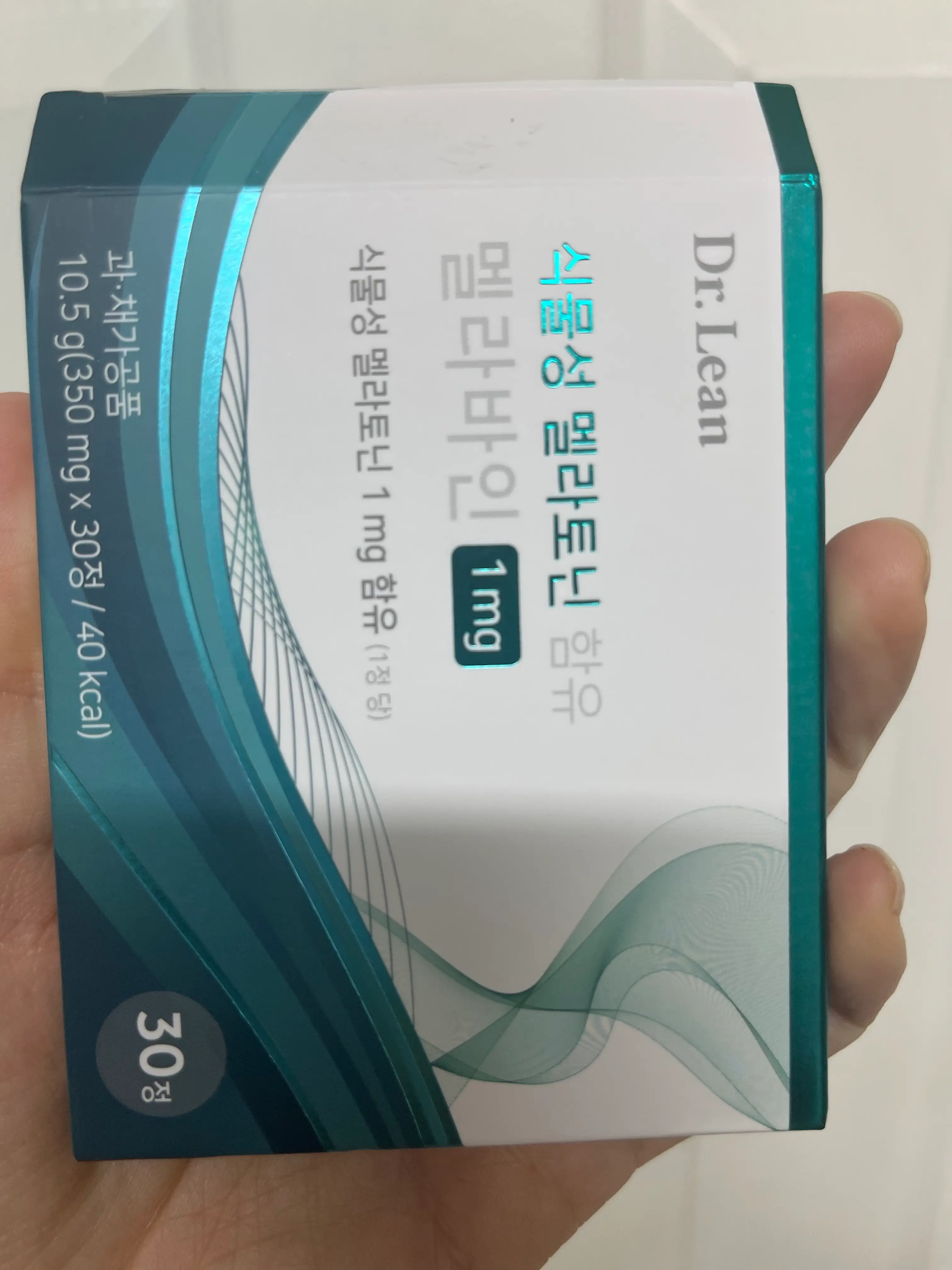 선택된 언니의파우치 리뷰 이미지 - [멜라바인]