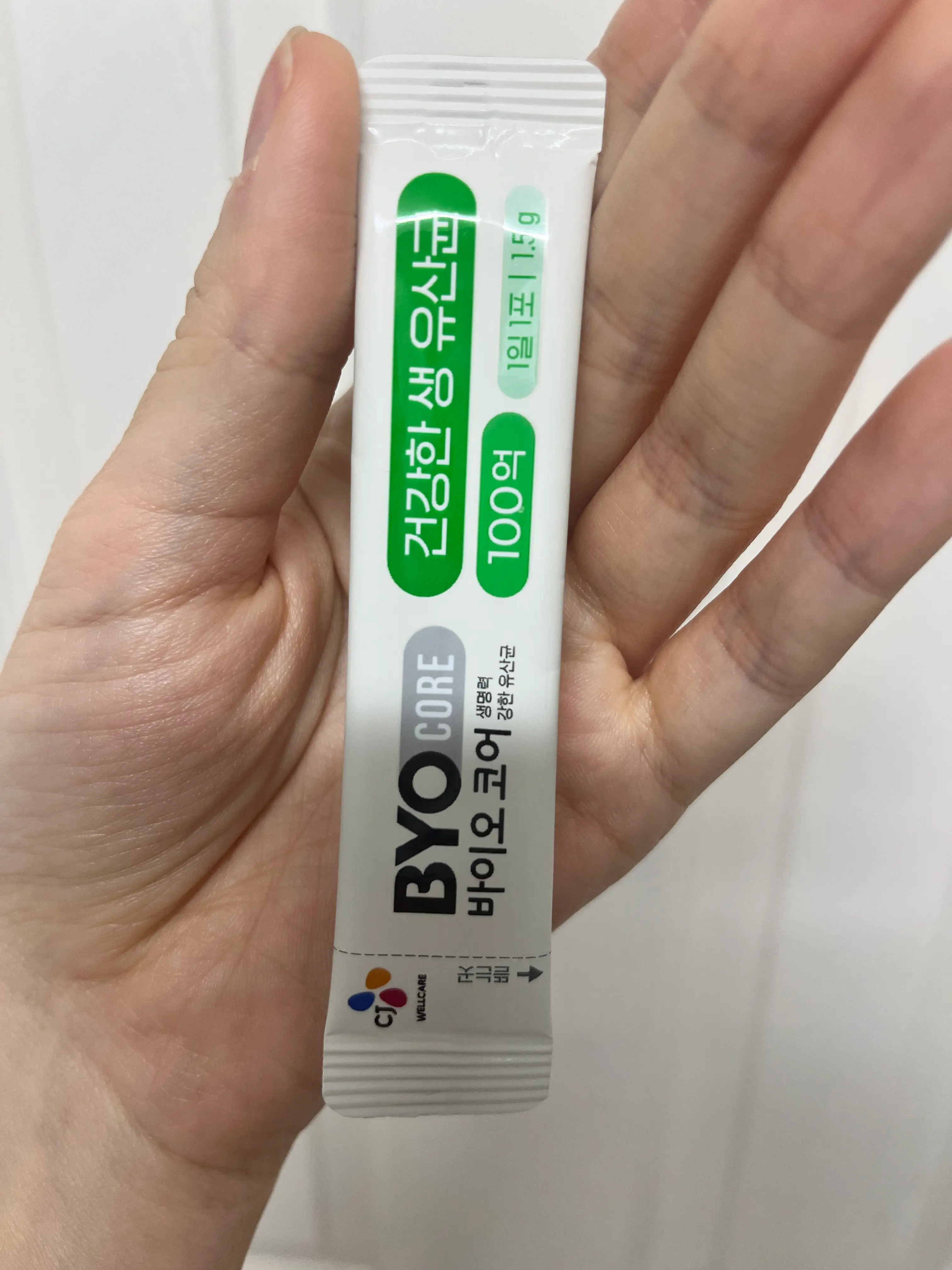 선택된 언니의파우치 리뷰 이미지 - [바이오코어 100억 유산균]