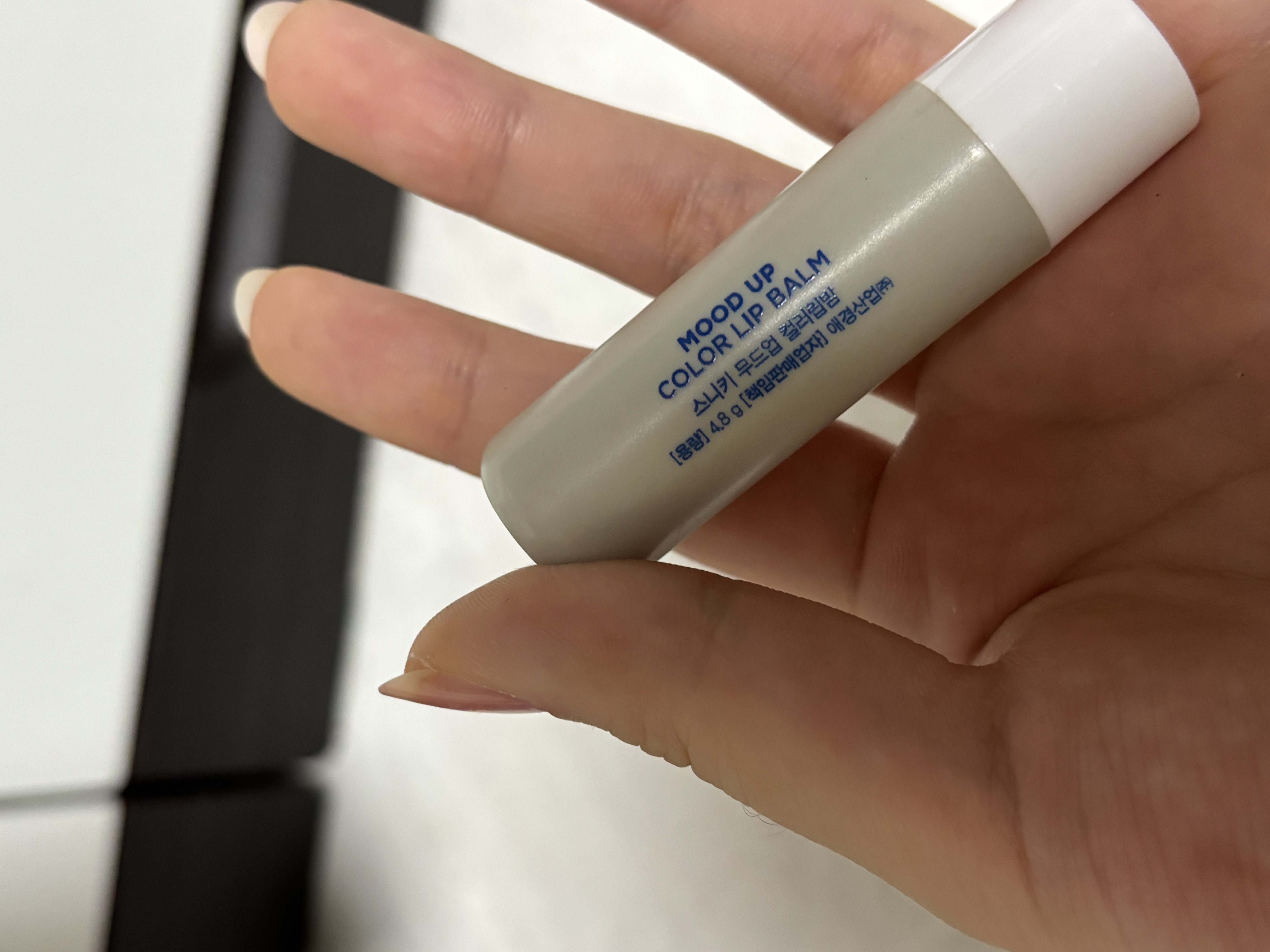 선택된 언니의파우치 리뷰 이미지 - [무드업 컬러 립밤]