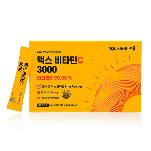 맥스 비타민C 3000