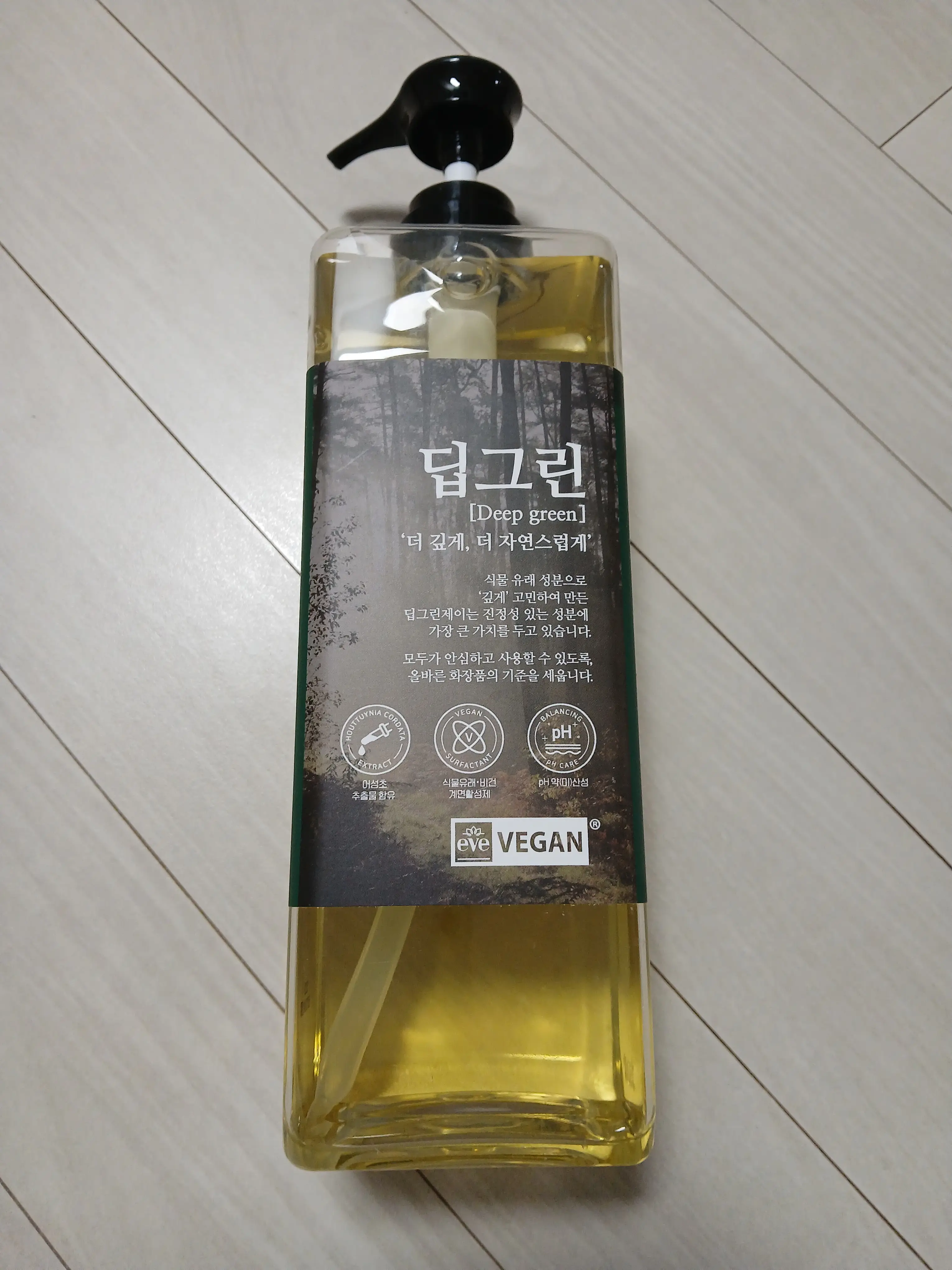 선택된 언니의파우치 리뷰 이미지 - [딥그린제이 어성초 샴푸 [무향]]