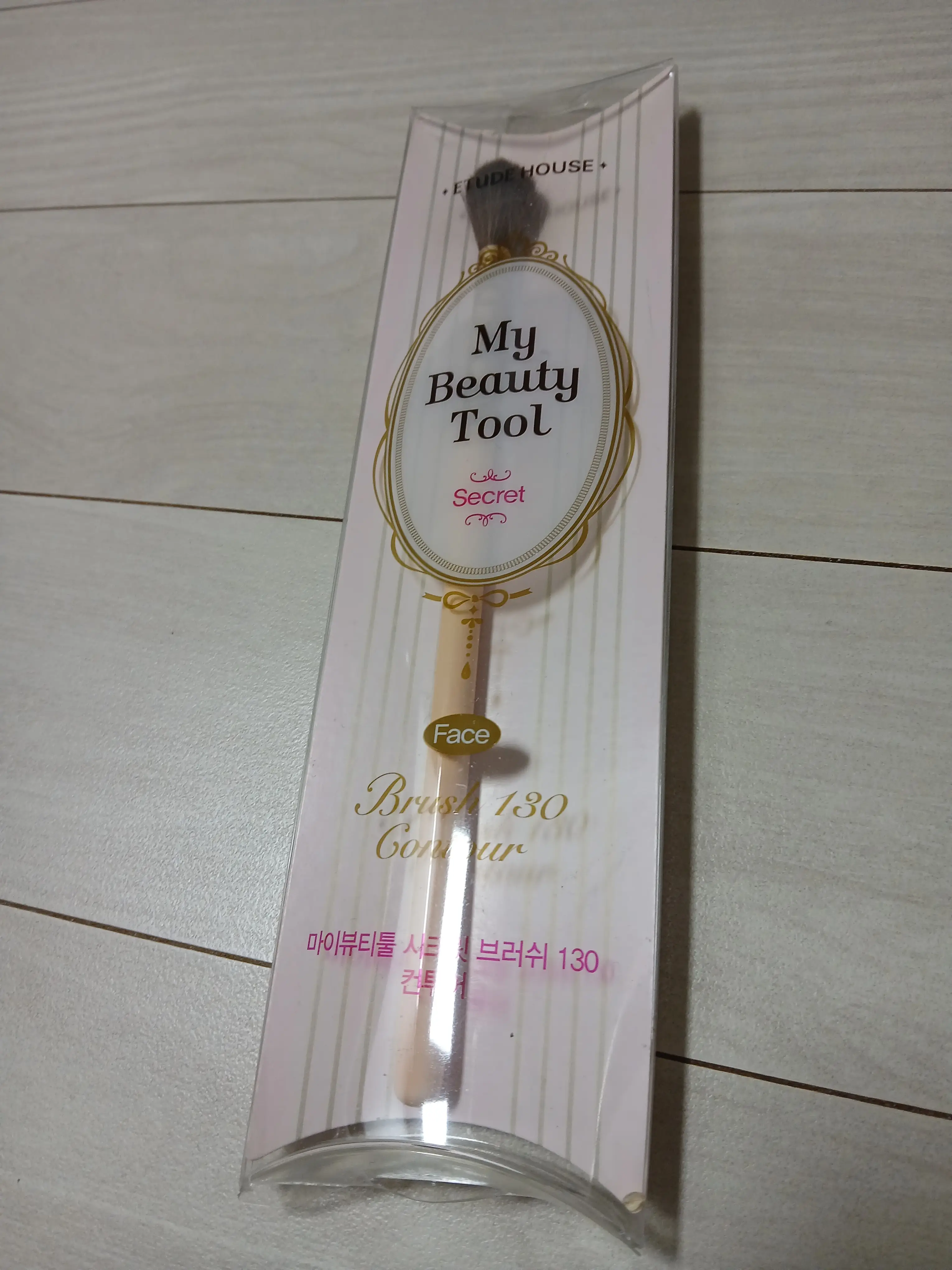선택된 언니의파우치 리뷰 이미지 - [마이뷰티툴 시크릿 브러쉬 130 컨투어]