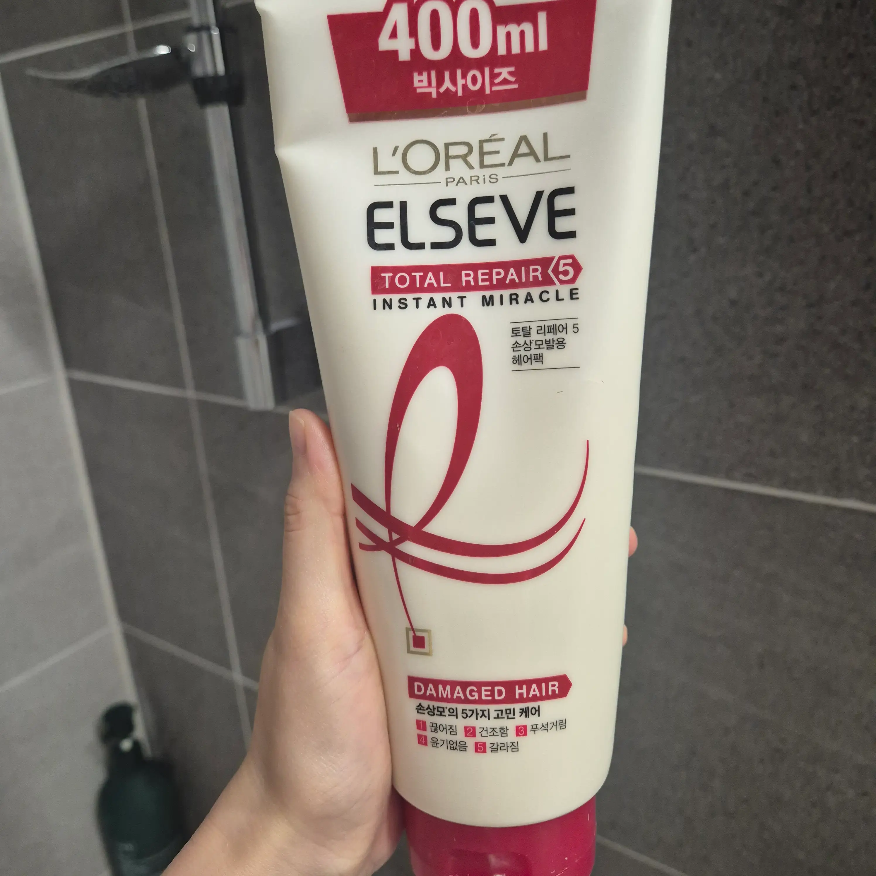 선택된 언니의파우치 리뷰 이미지 - [엘세브 토탈리페어5 인스턴트 미라클 헤어팩]