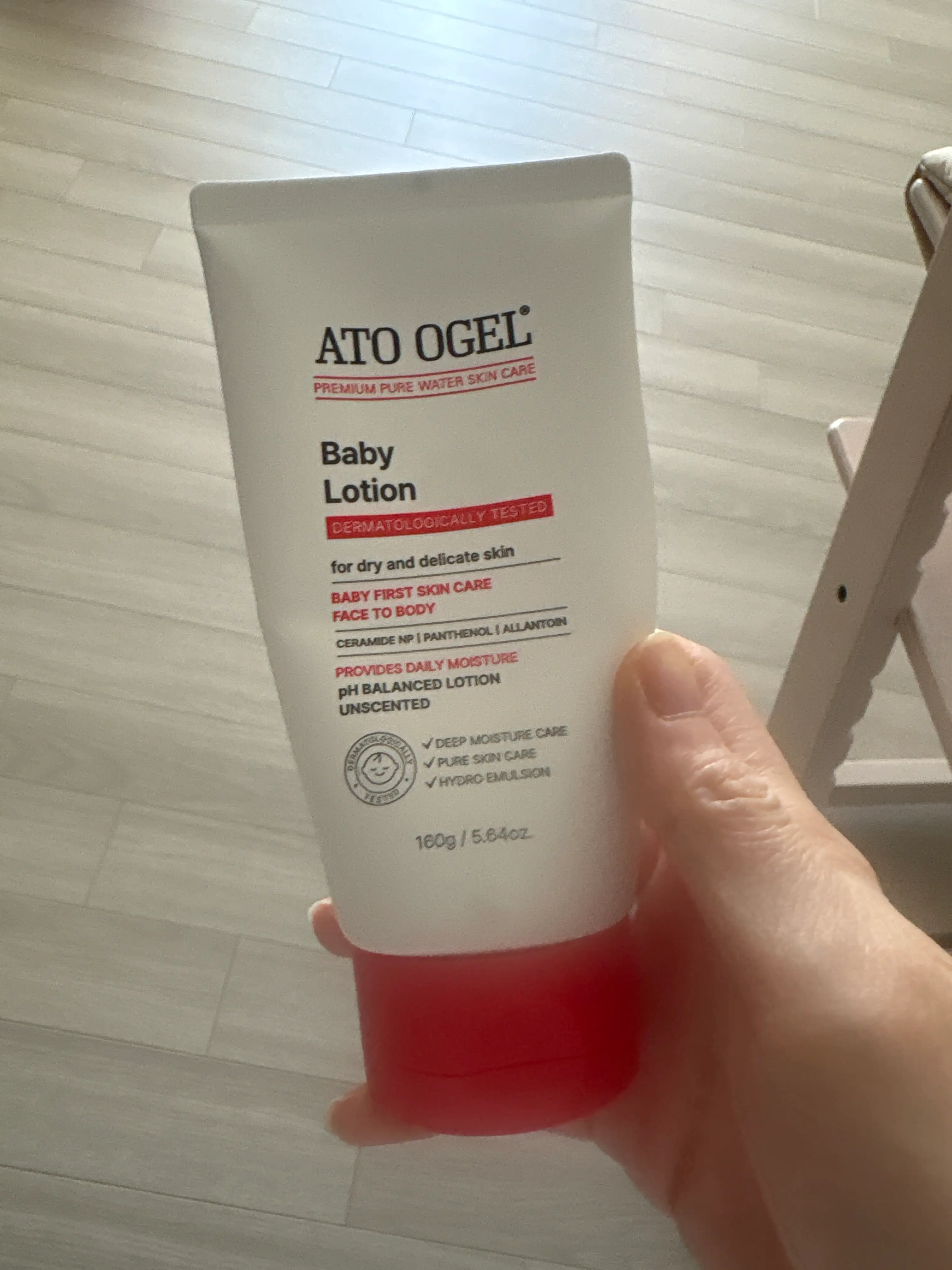 선택된 언니의파우치 리뷰 이미지 - [베이비 로션]