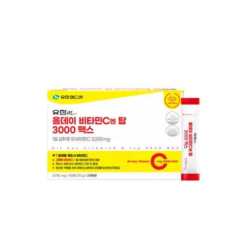 올데이 비타민C엔 탑 3000 맥스